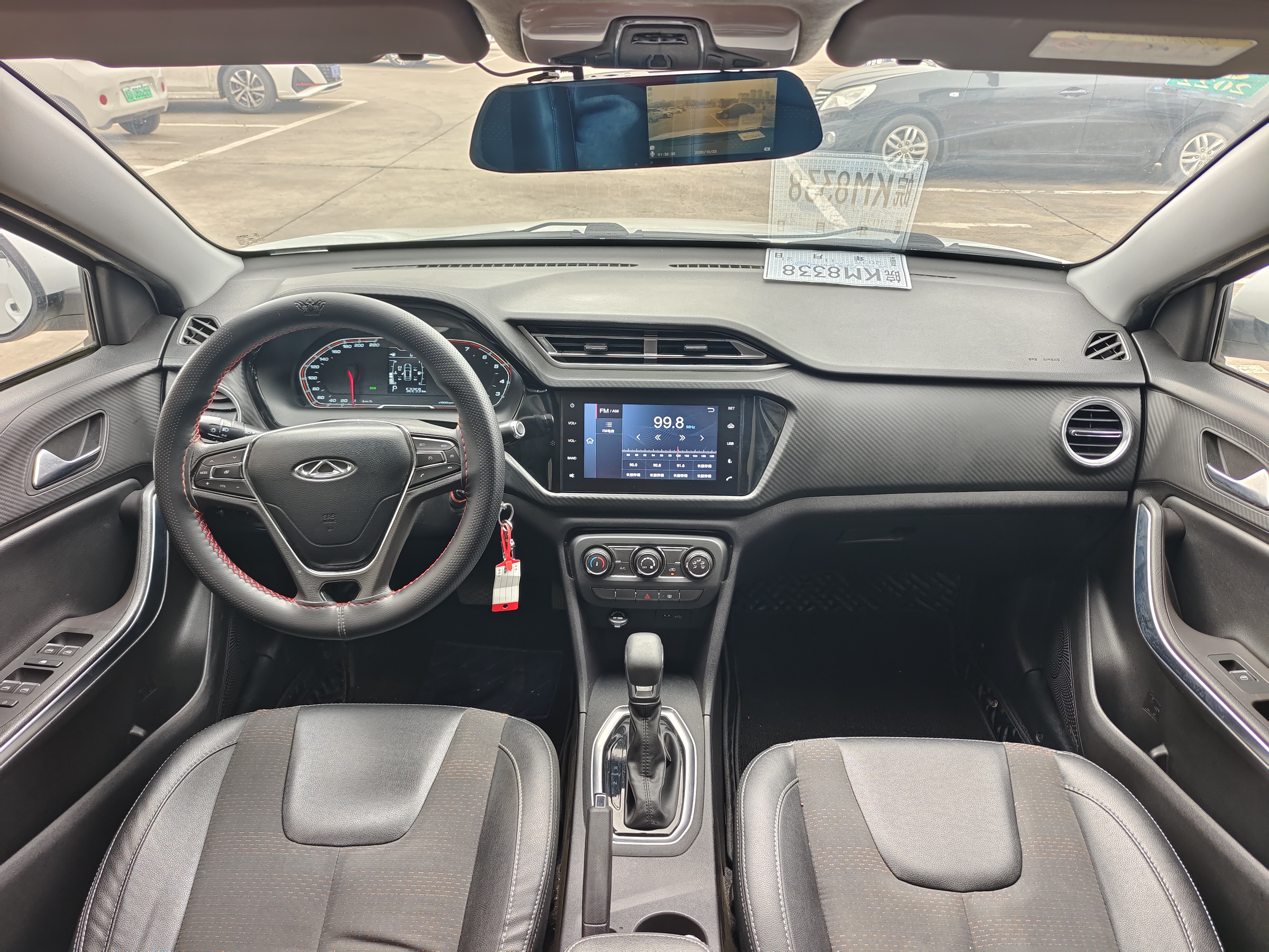 Tiggo 3x 2020 car image #5
