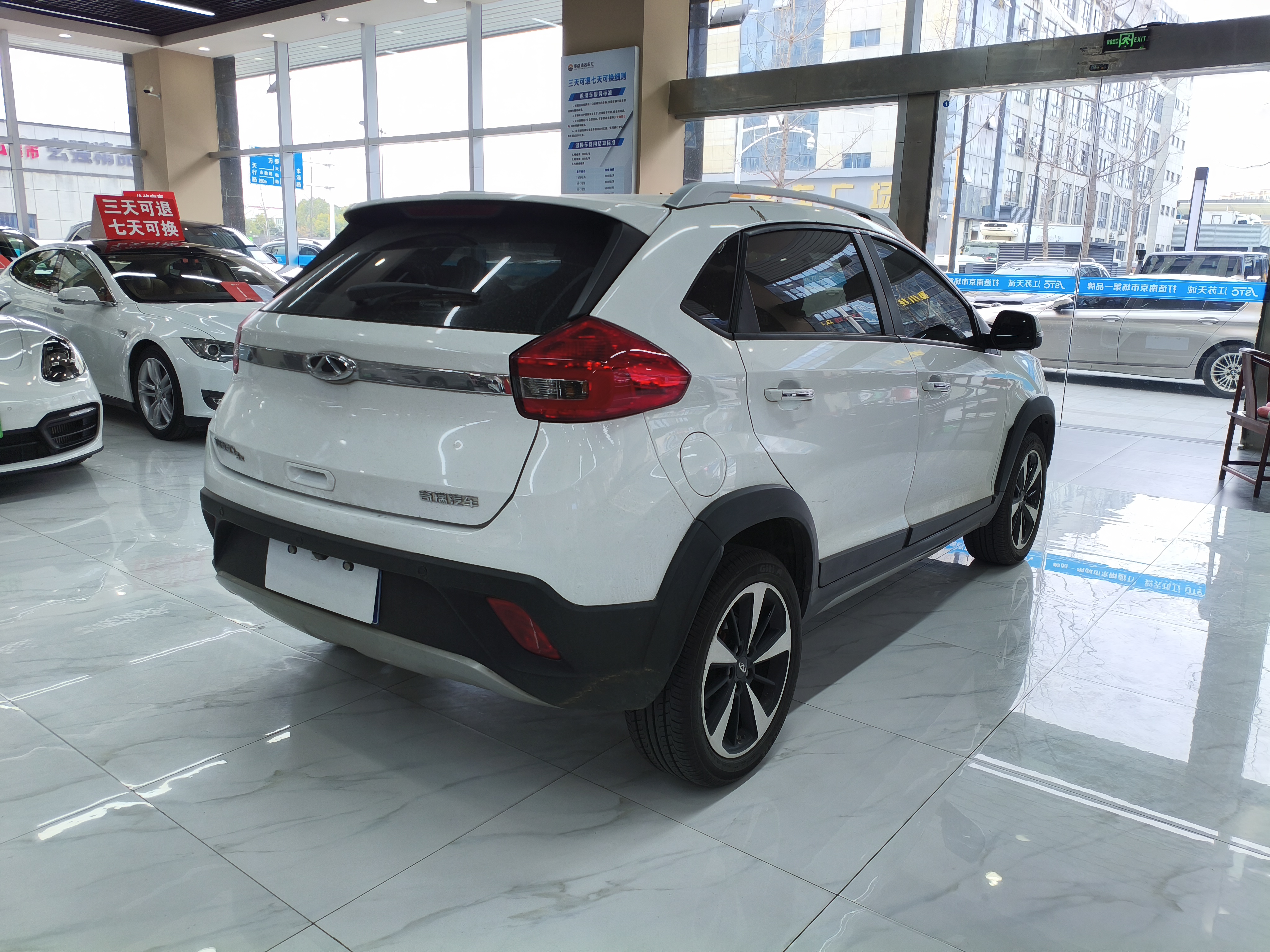 Chery Tiggo 3x 2020 car image #5