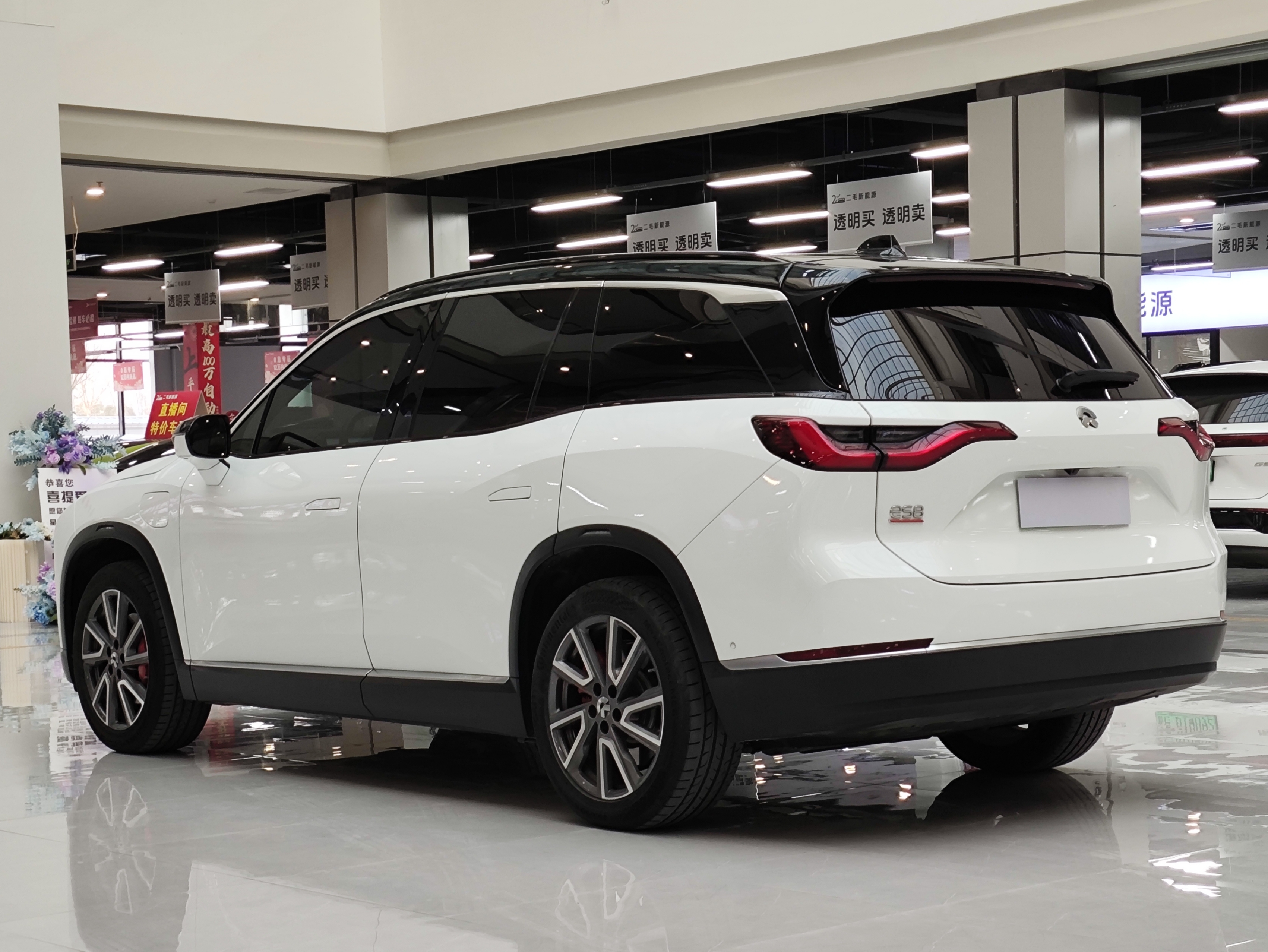 蔚来 蔚来ES8 2022 汽车图片 #5