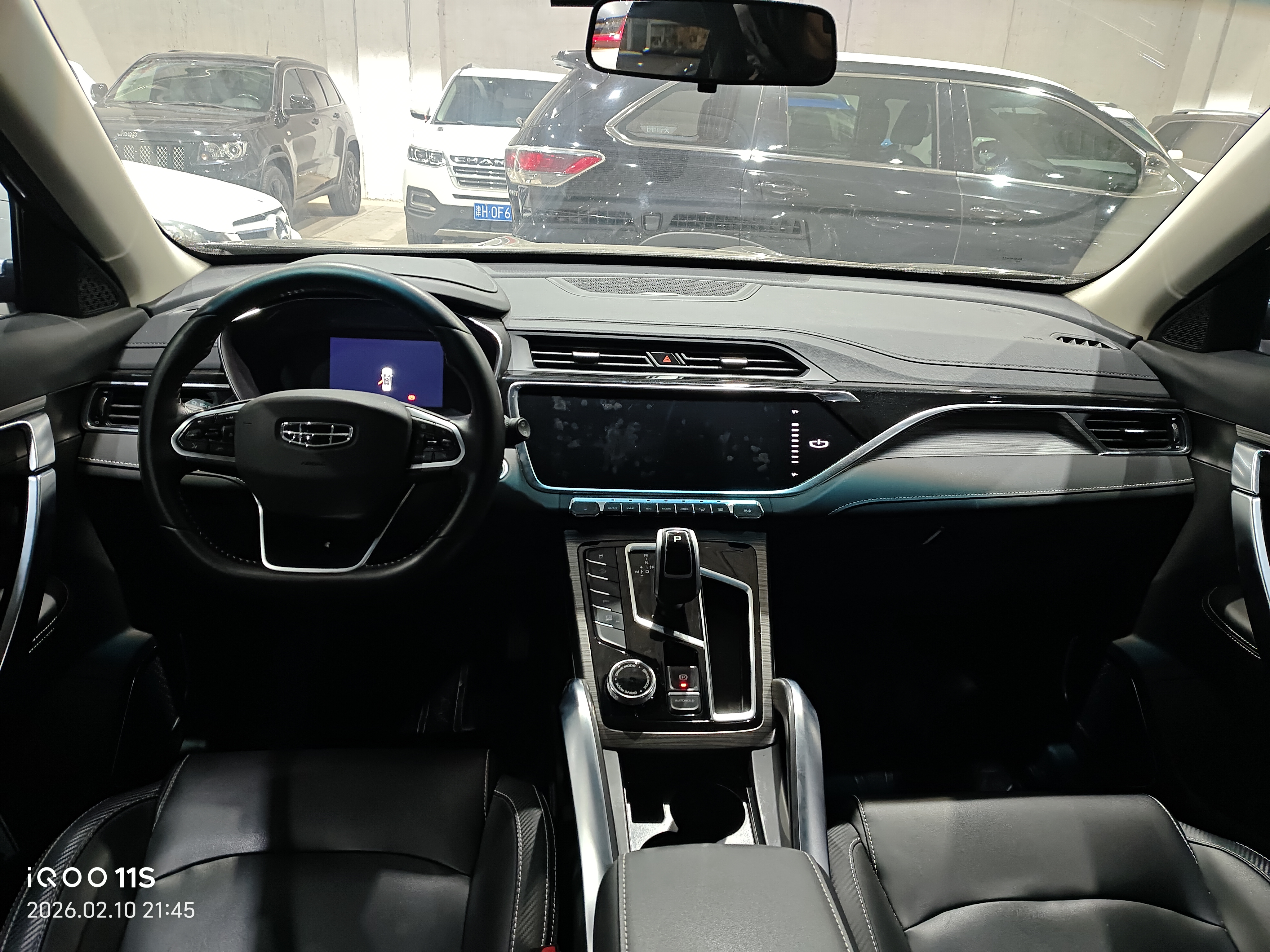 GEELY Boyue 2021 #5 GEELY Boyue 2021 car image #5