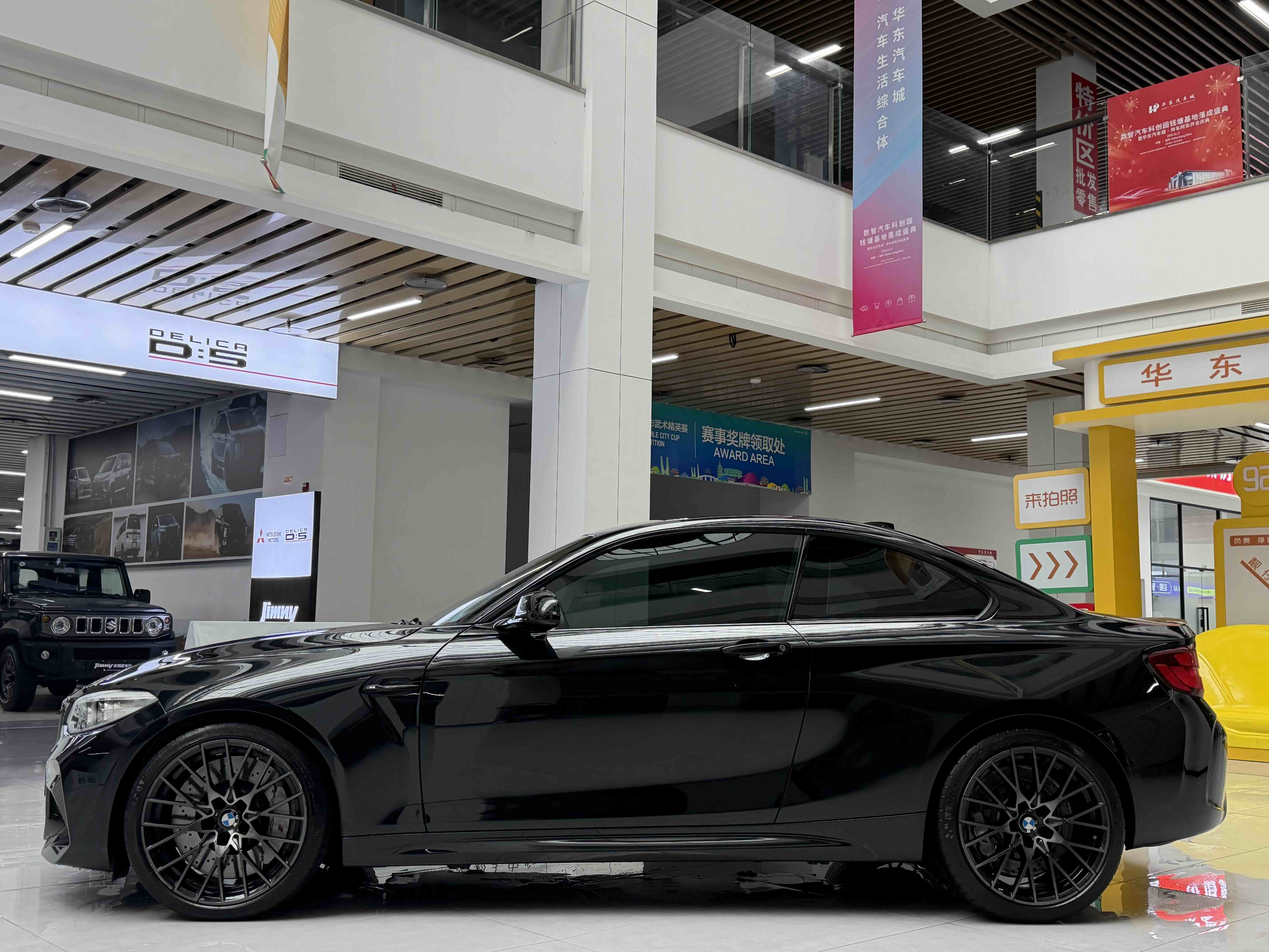 宝马 宝马M2 2020 汽车图片 #5