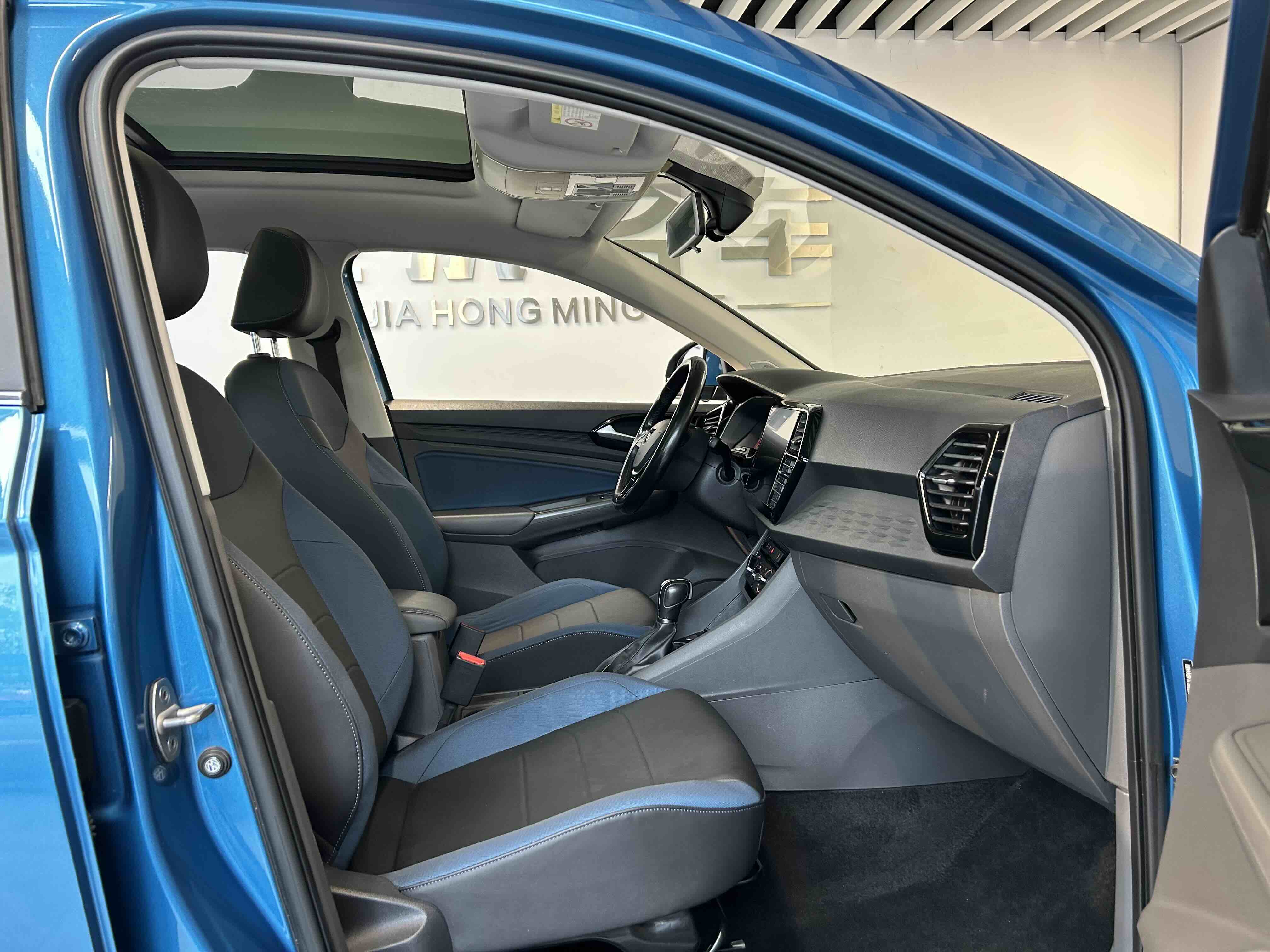 捷达 捷达VS7 2020 汽车图片 #5