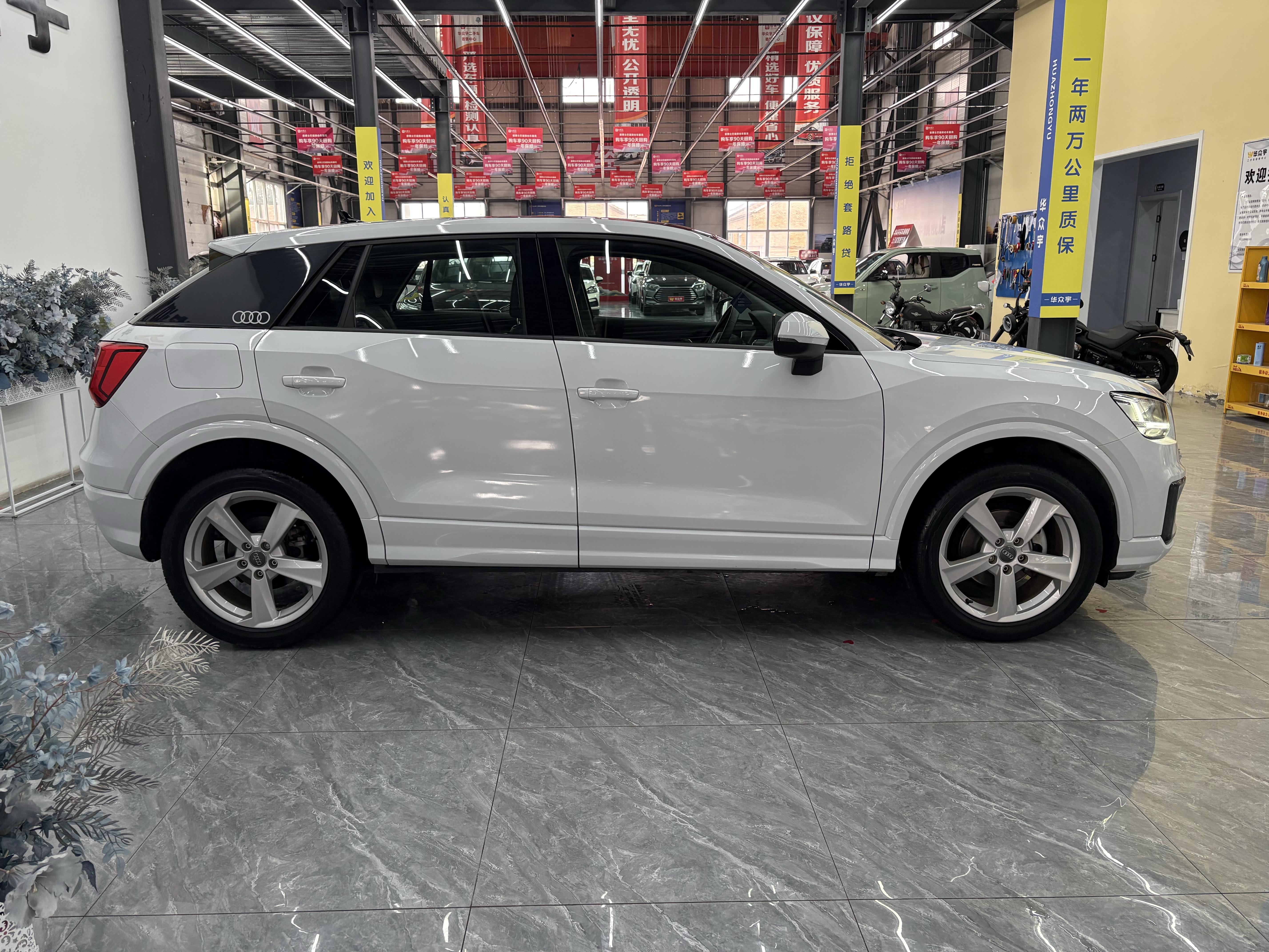 Q2L 2020 car image #5