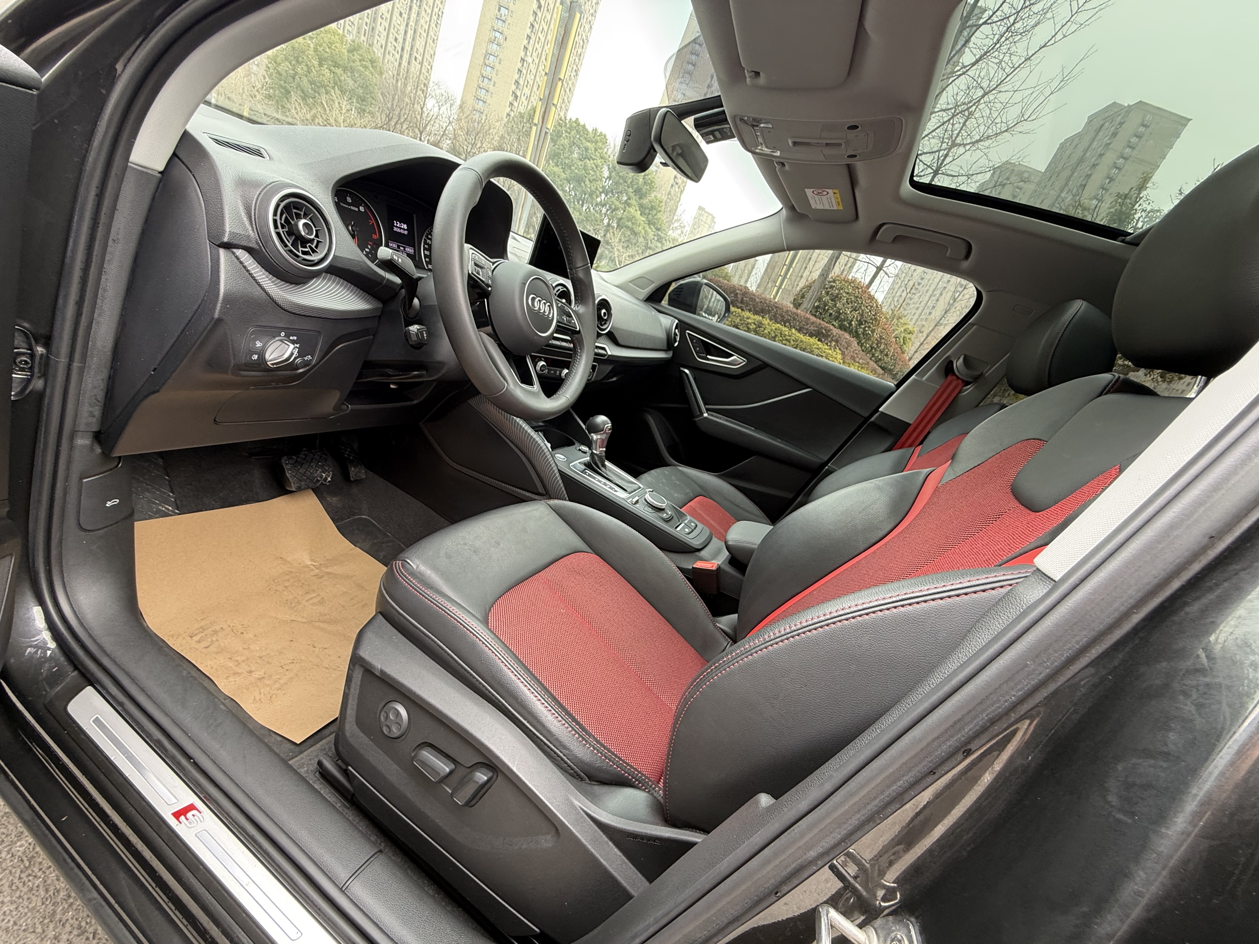 Q2L 2020 car image #5