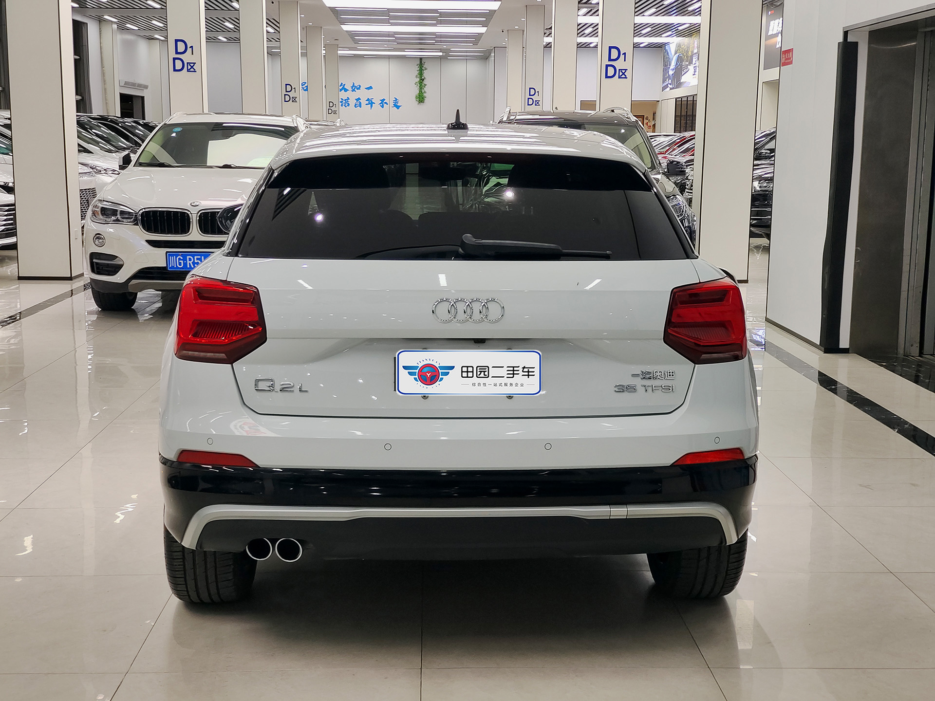 Q2L 2021 #5 Q2L 2021 car image #5