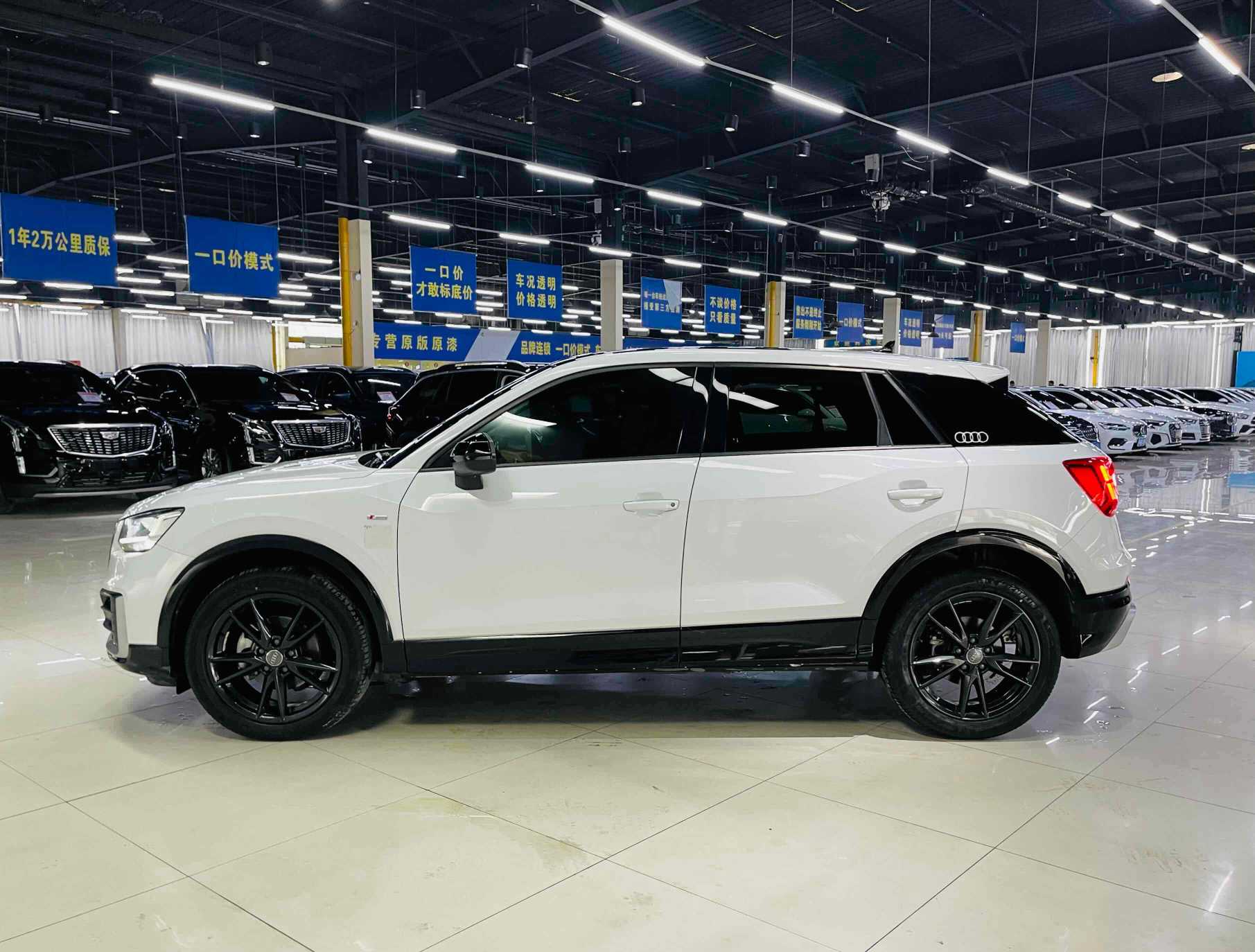 Q2L 2020 #5 Q2L 2020 car image #5