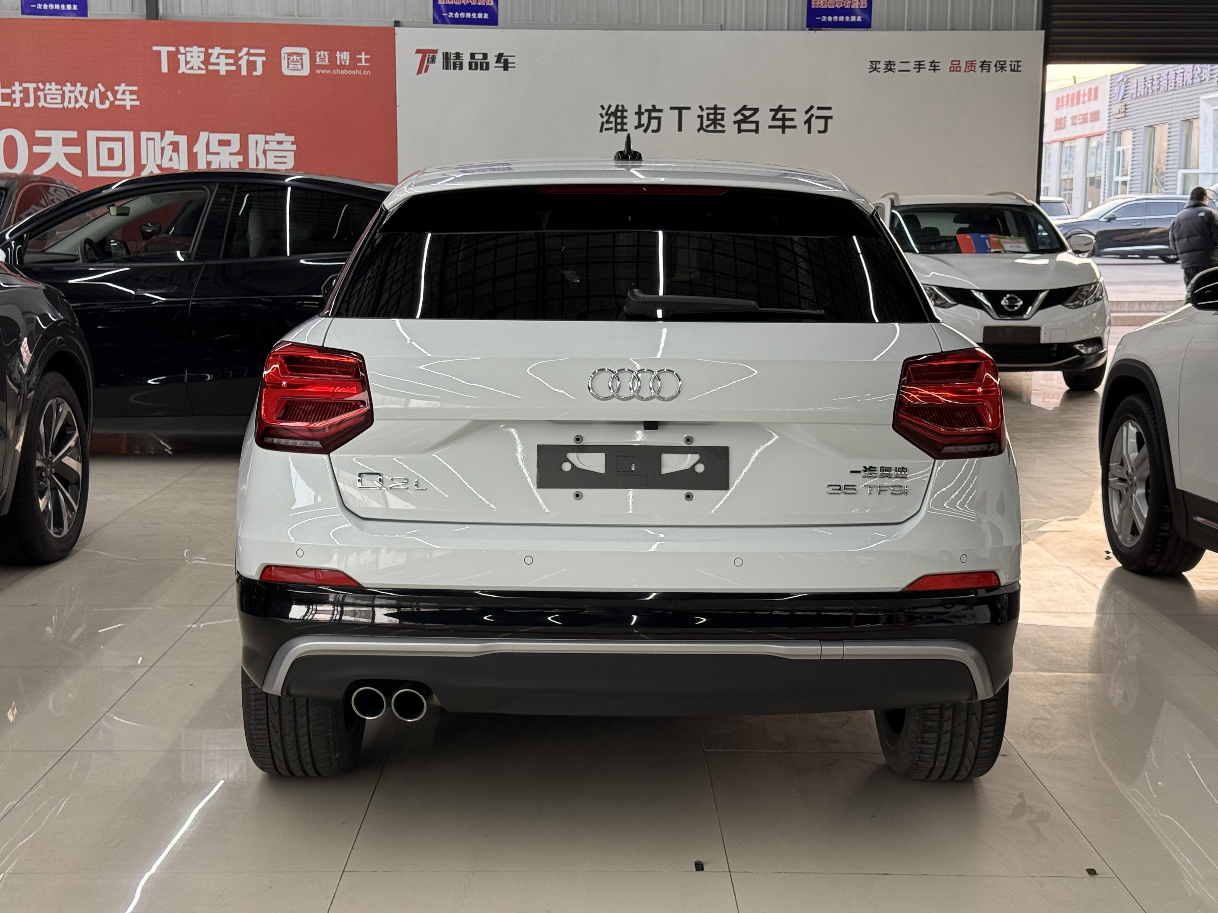 Q2L 2020 #5 Q2L 2020 car image #5