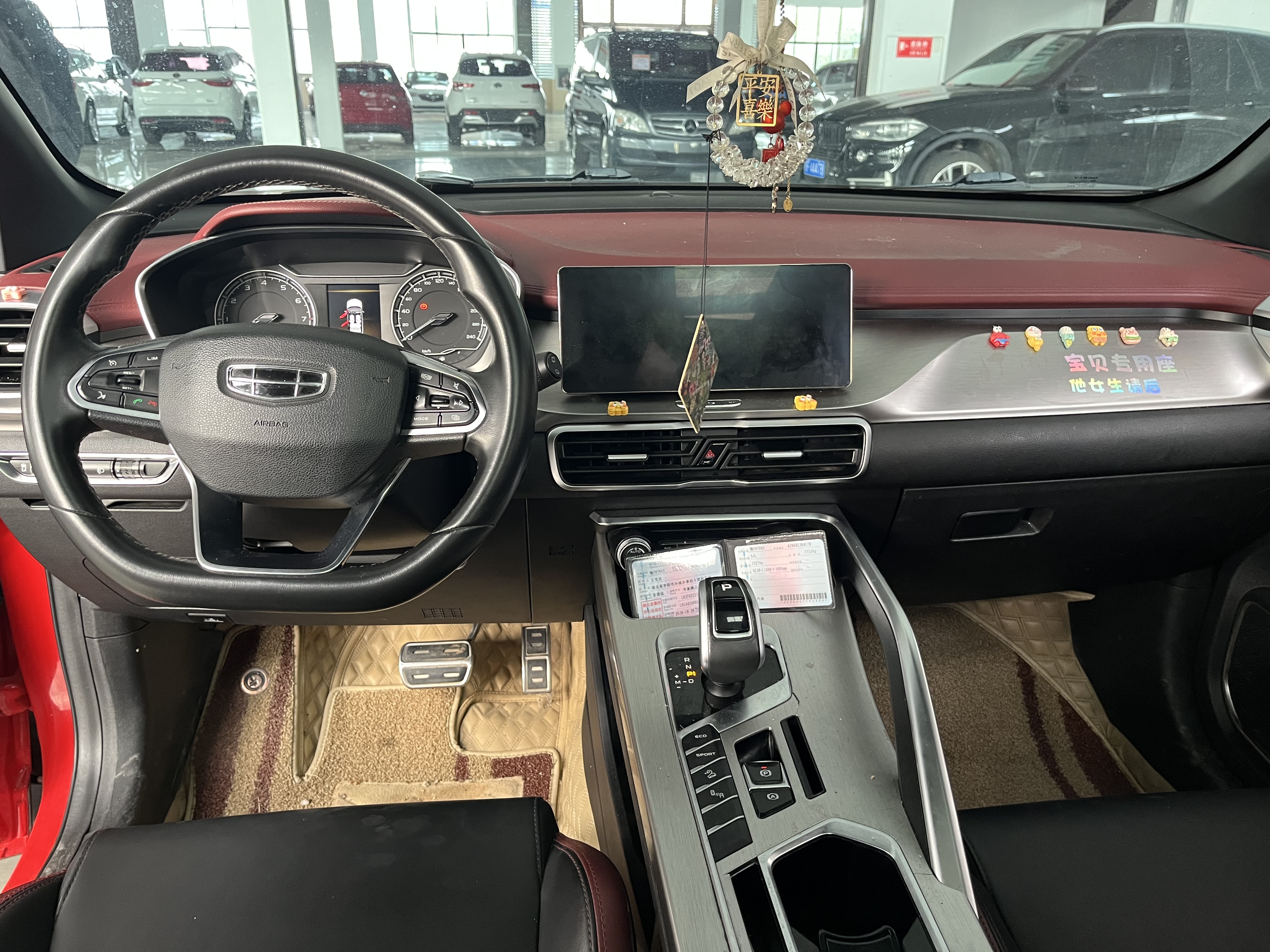 GEELY Coolray 2020 #5 GEELY Coolray 2020 car image #5