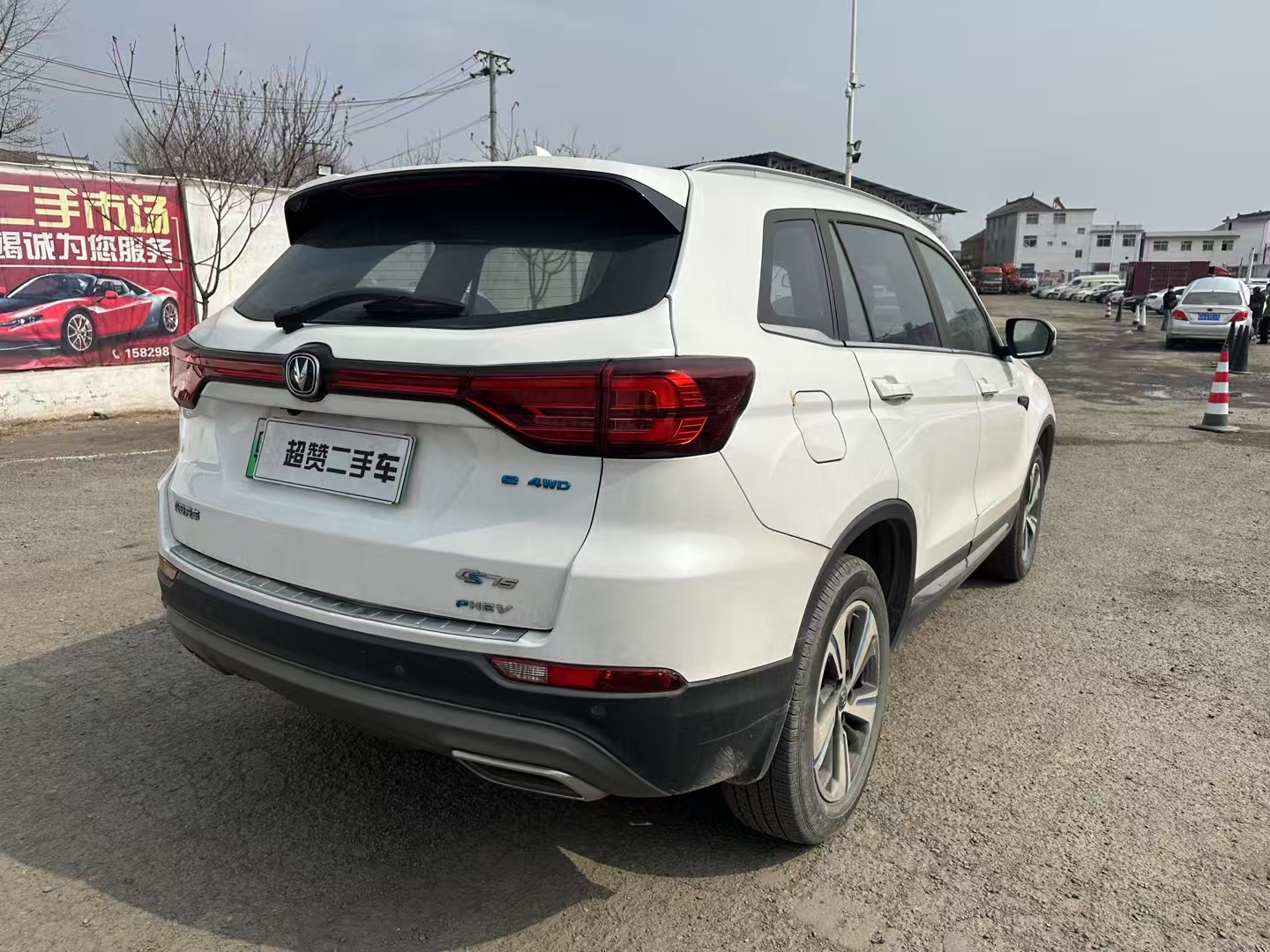 Changan CS75 2020 car image #5