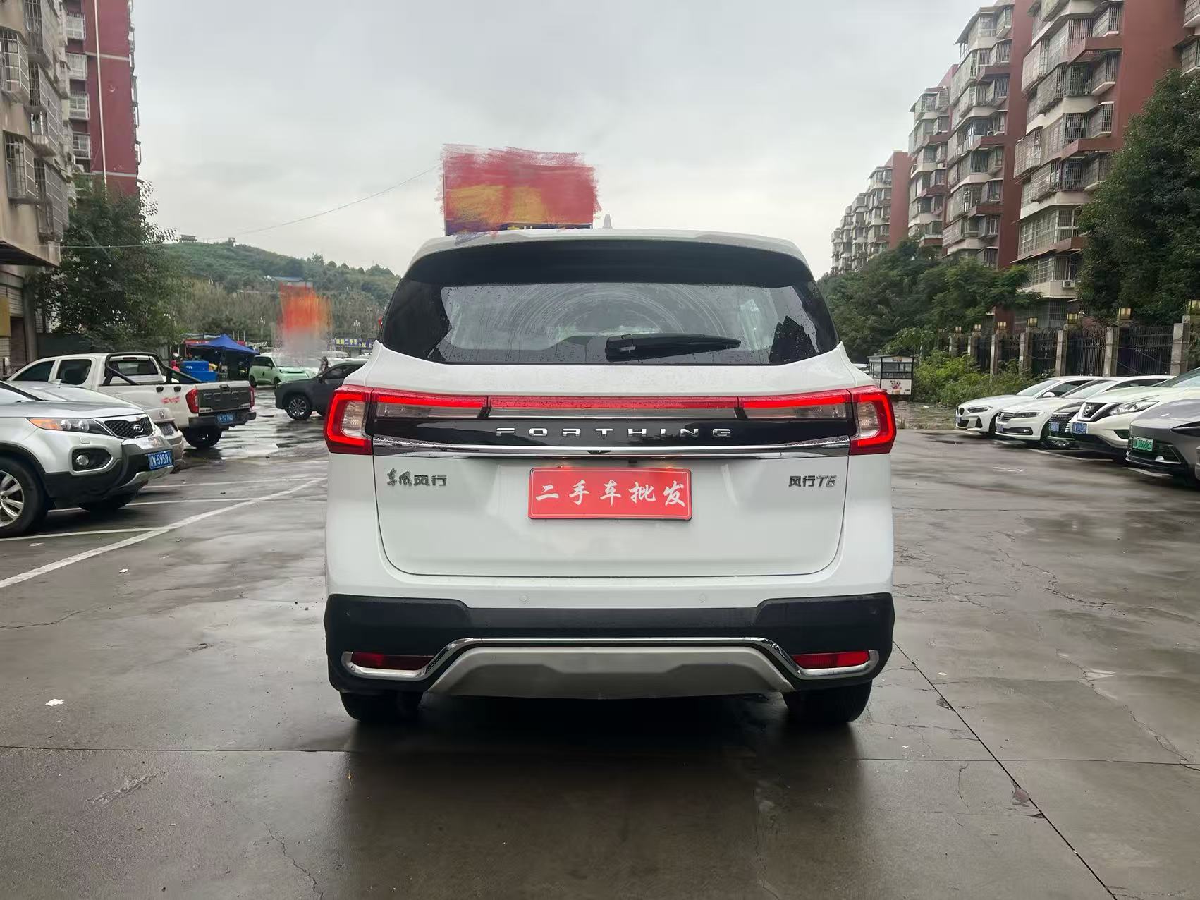 东风风行 风行T5 2021 汽车图片 #5