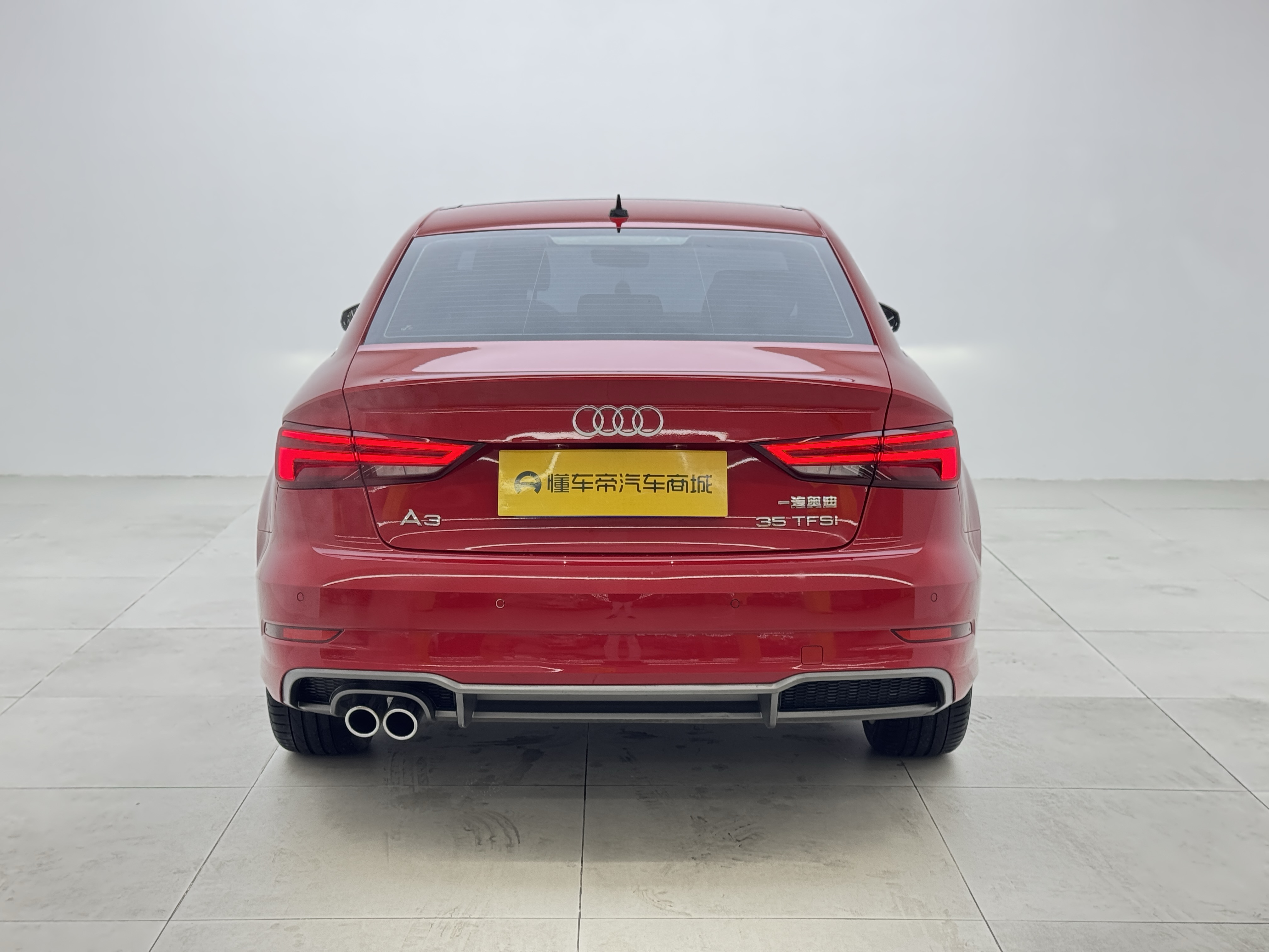 Audi 2020 car image #5