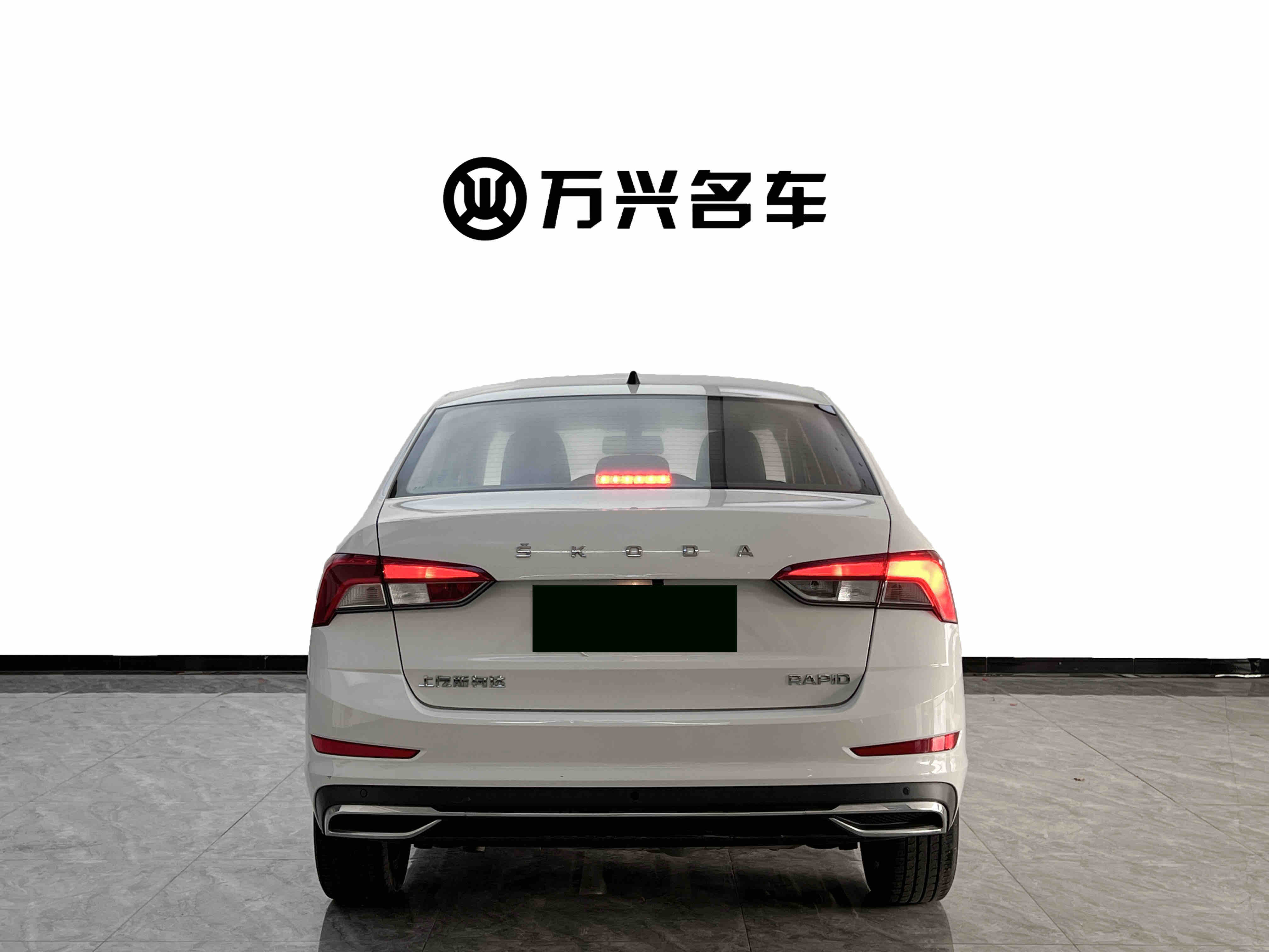 Skoda Rapid 2021 #5 Skoda Rapid 2021 car image #5