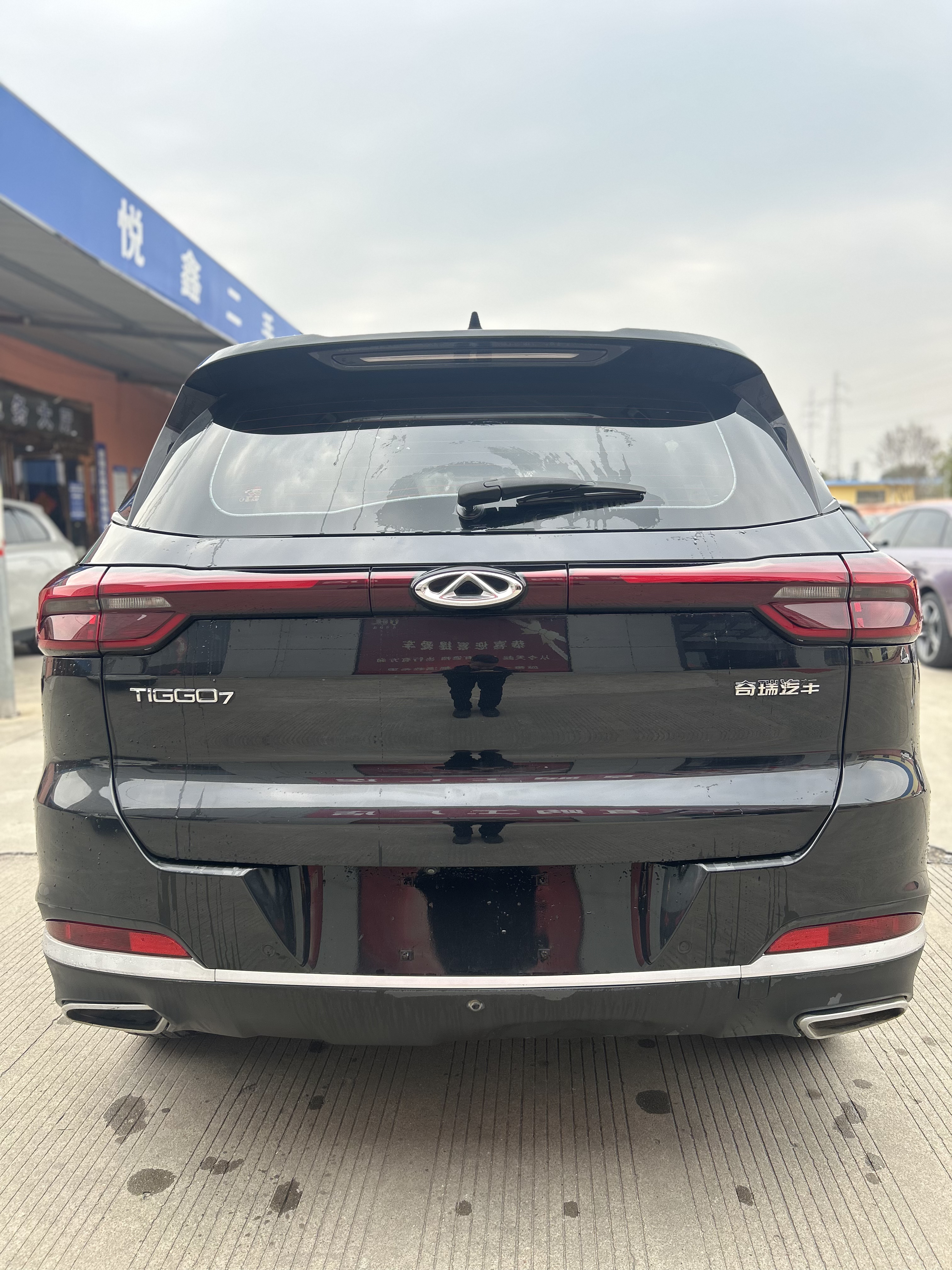 Chery Tiggo 7 2021 car image #5