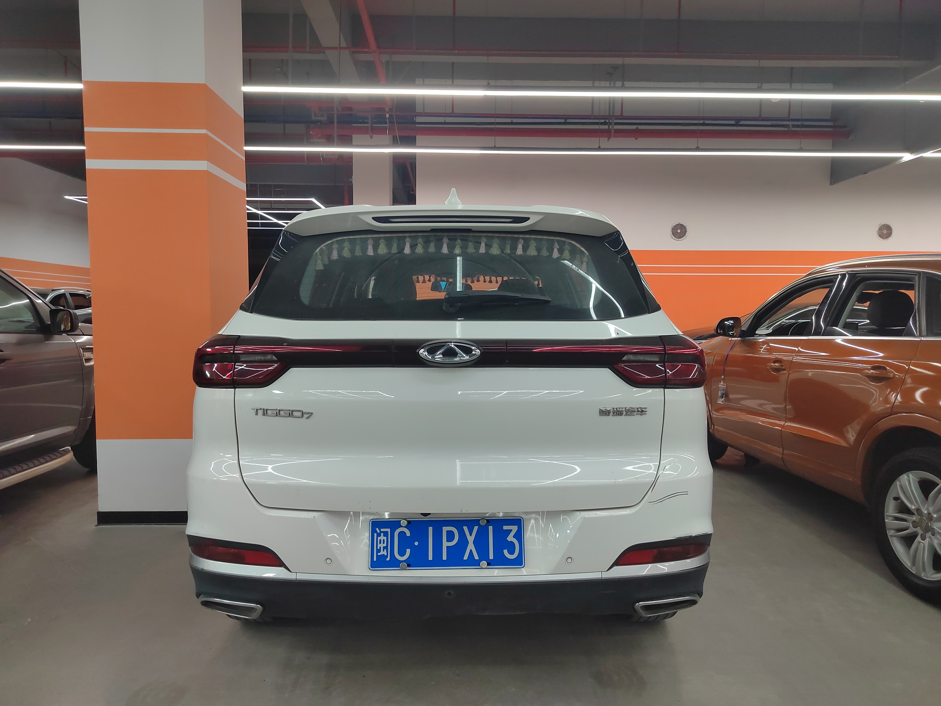 Chery Tiggo 7 2020 car image #5