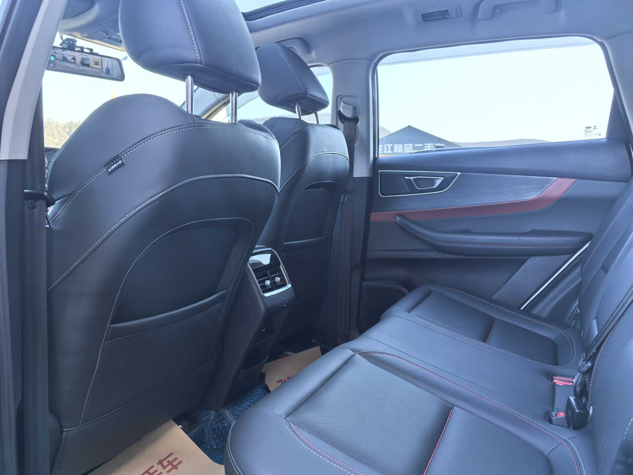 Chery Tiggo 7 2021 #5 Chery Tiggo 7 2021 car image #5