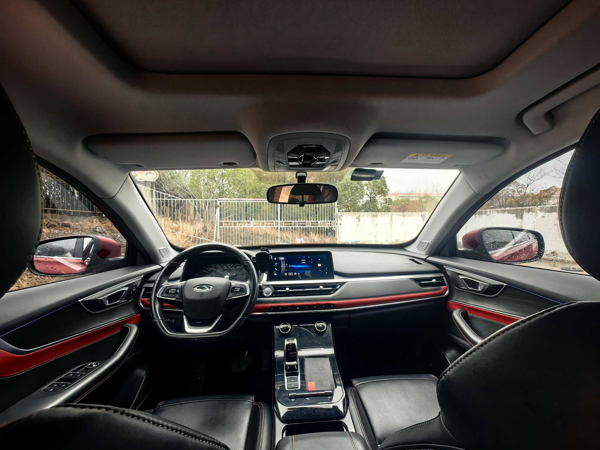 奇瑞 瑞虎7 2020 汽车图片 #5