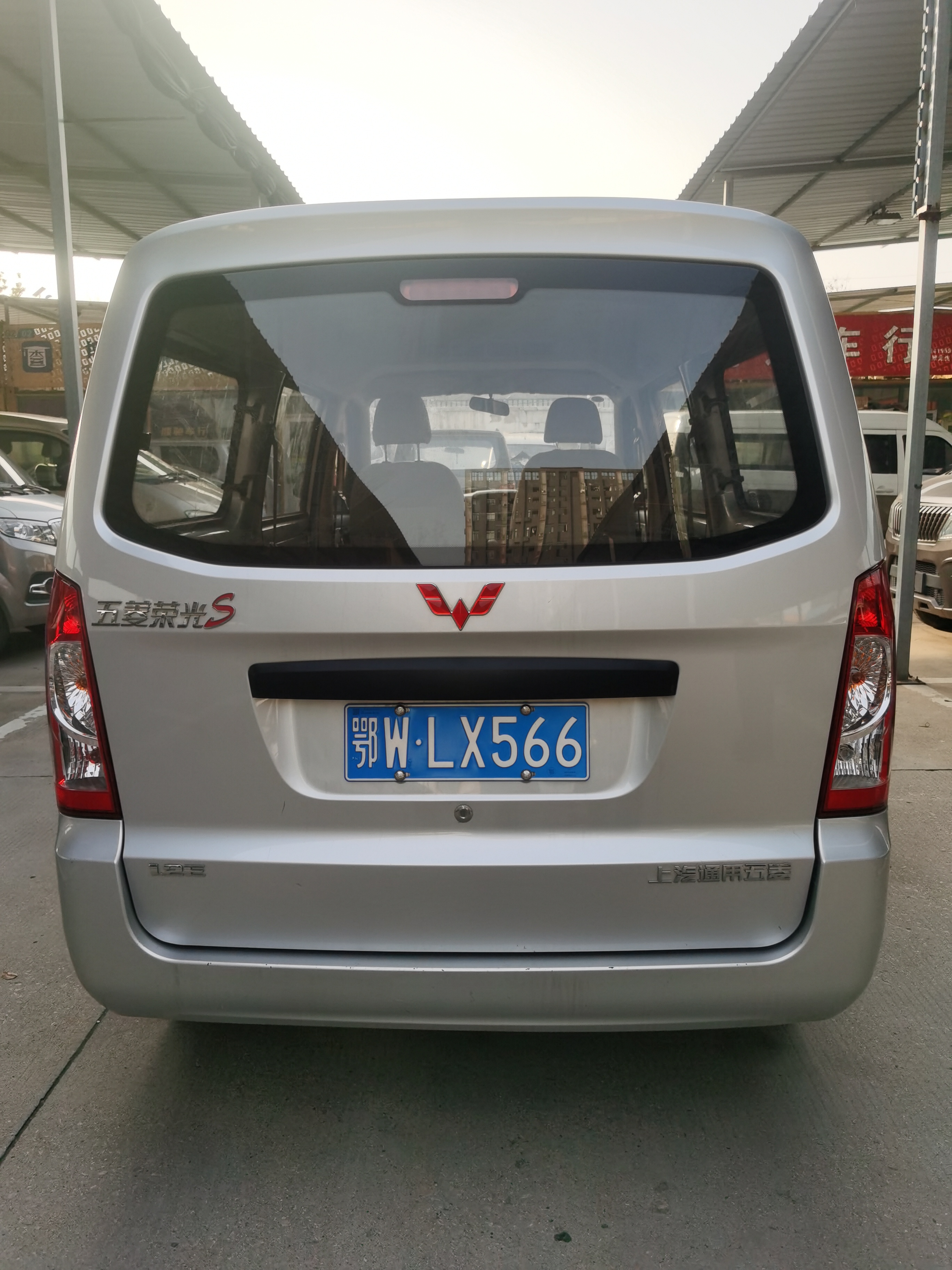 五菱汽车 五菱荣光 2022 汽车图片 #5