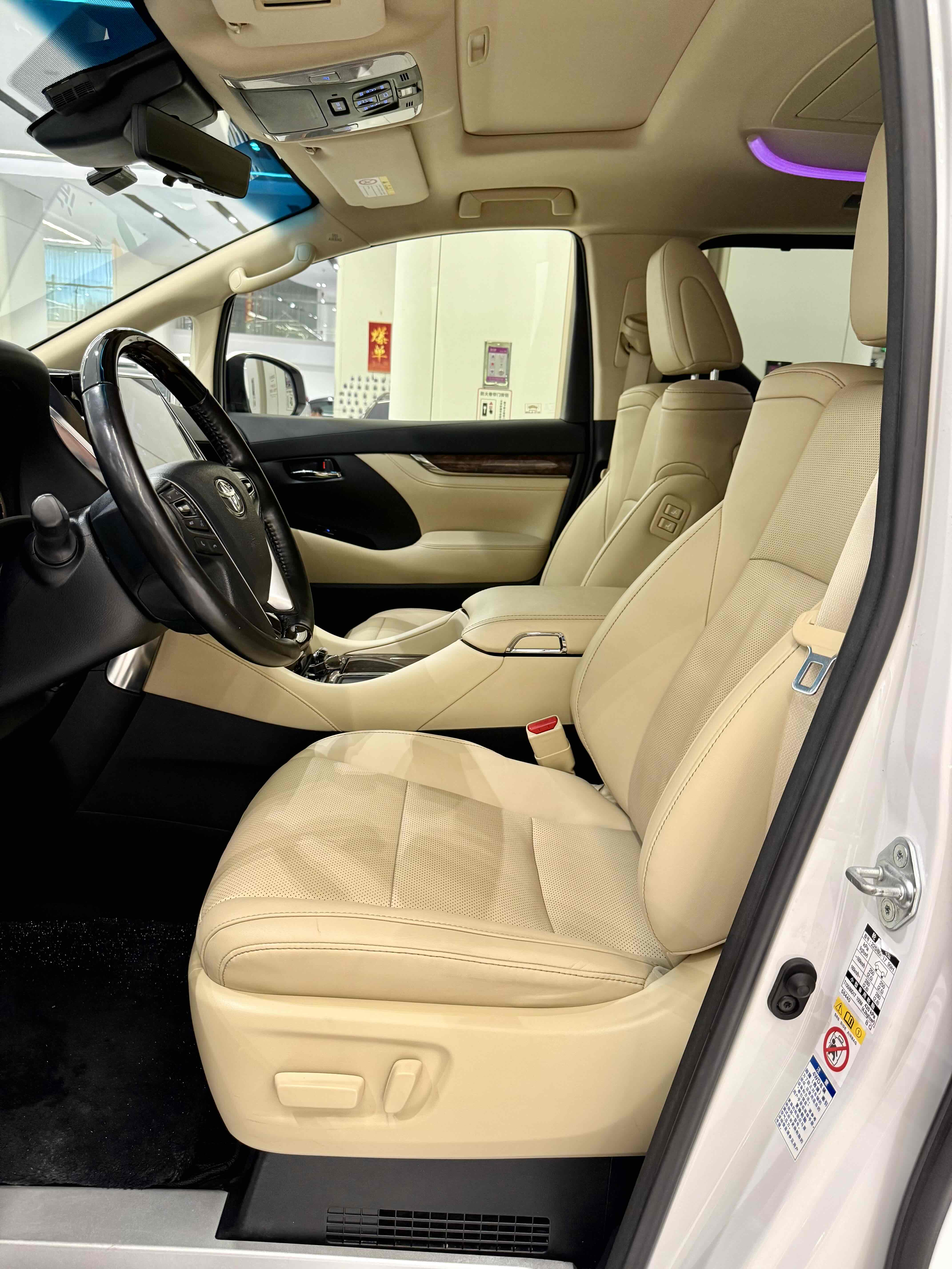 Toyota Alphard 2020 car image #5