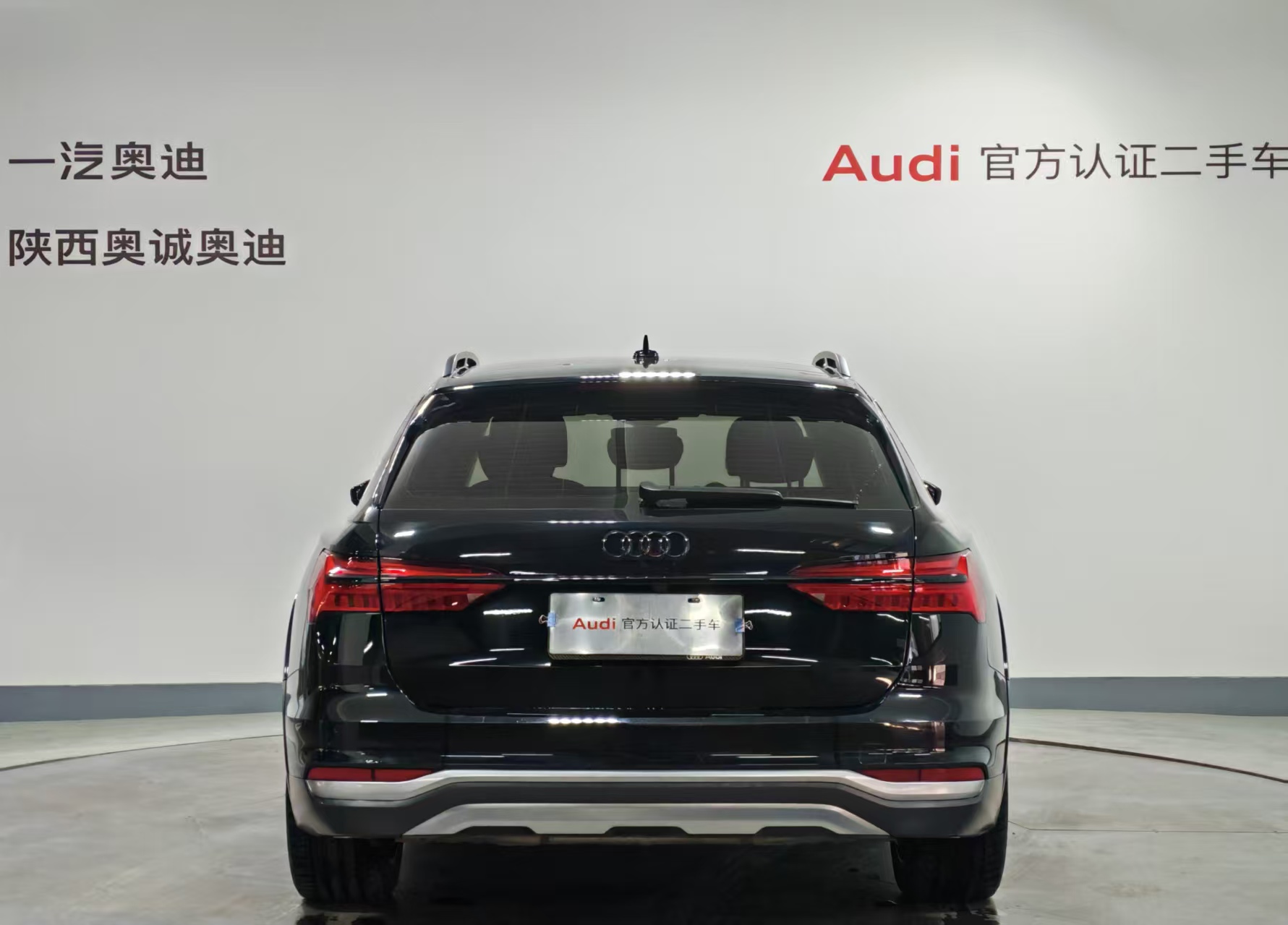 Audi A6 (Imported) 2020 #5 Audi A6 (Imported) 2020 изображение автомобиля #5