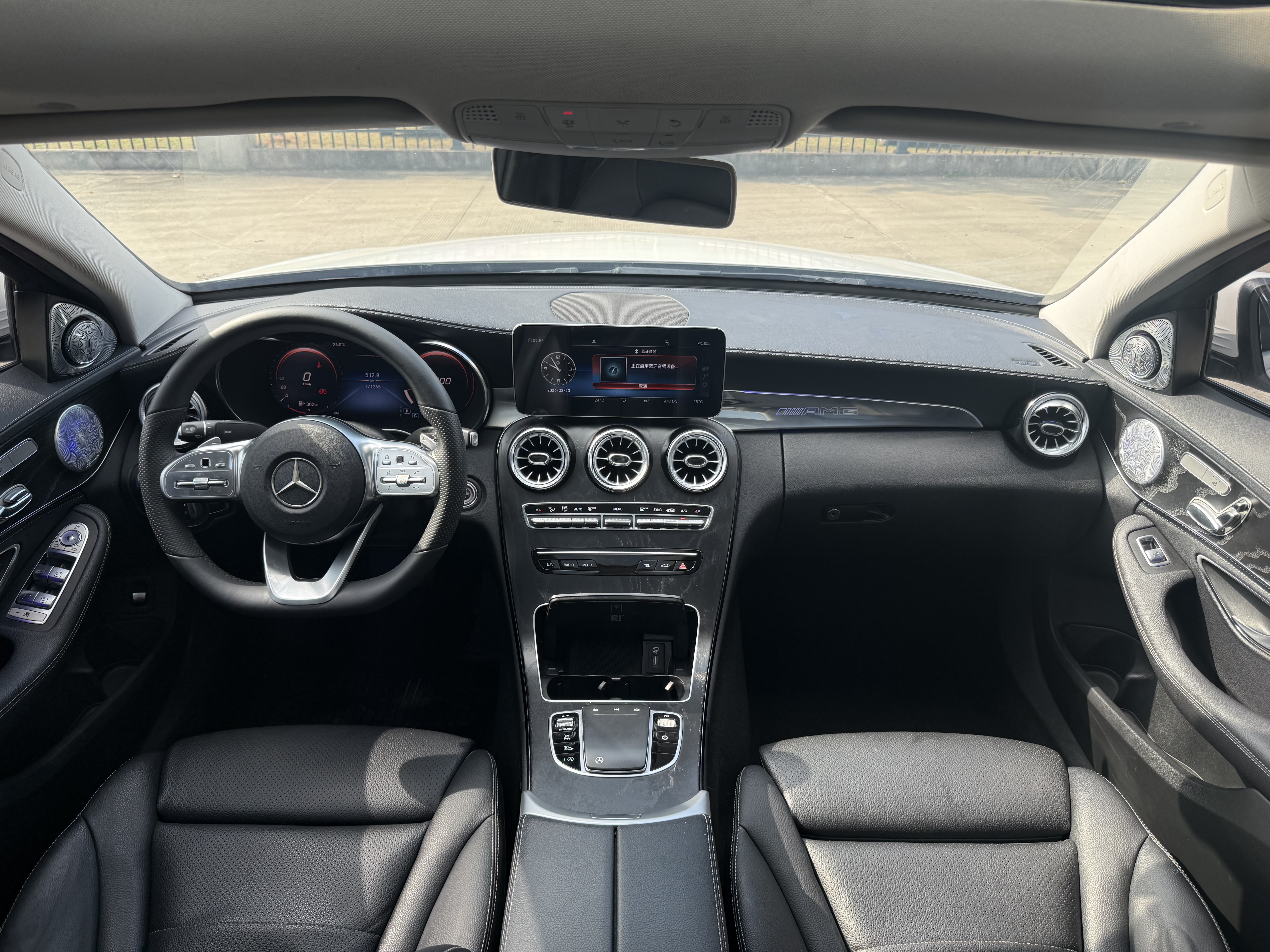 Mercedes-Benz C Class 2020 car image #5