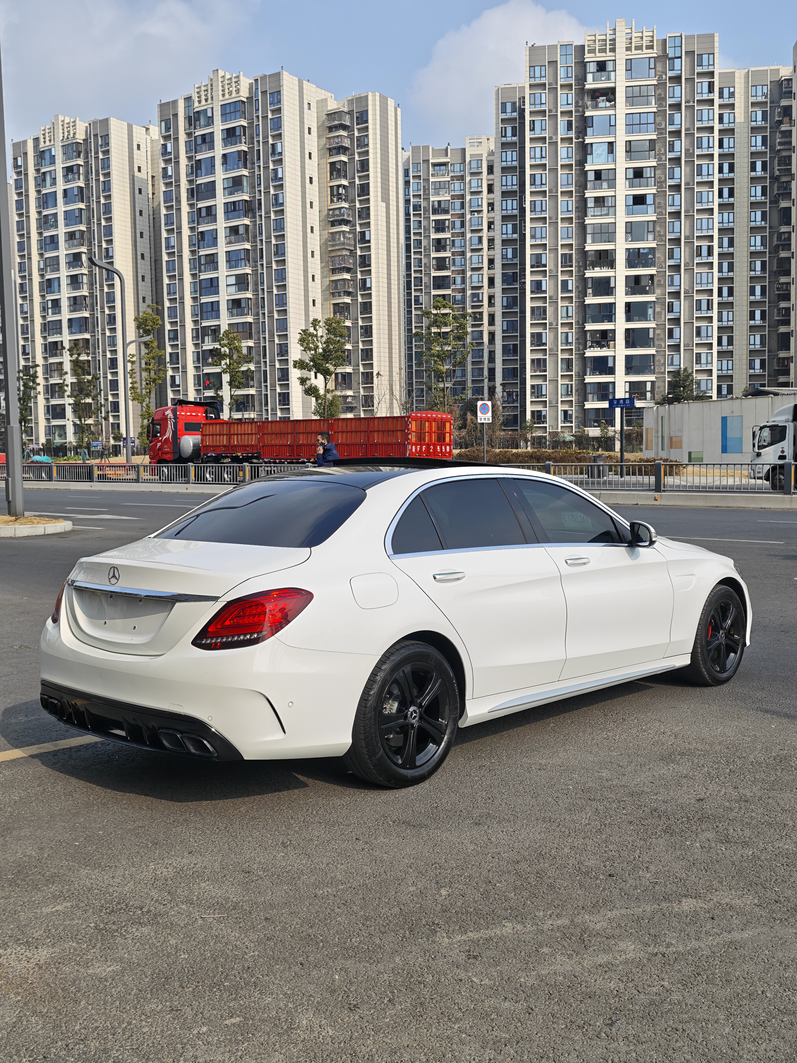Mercedes-Benz C Class 2020 car image #5