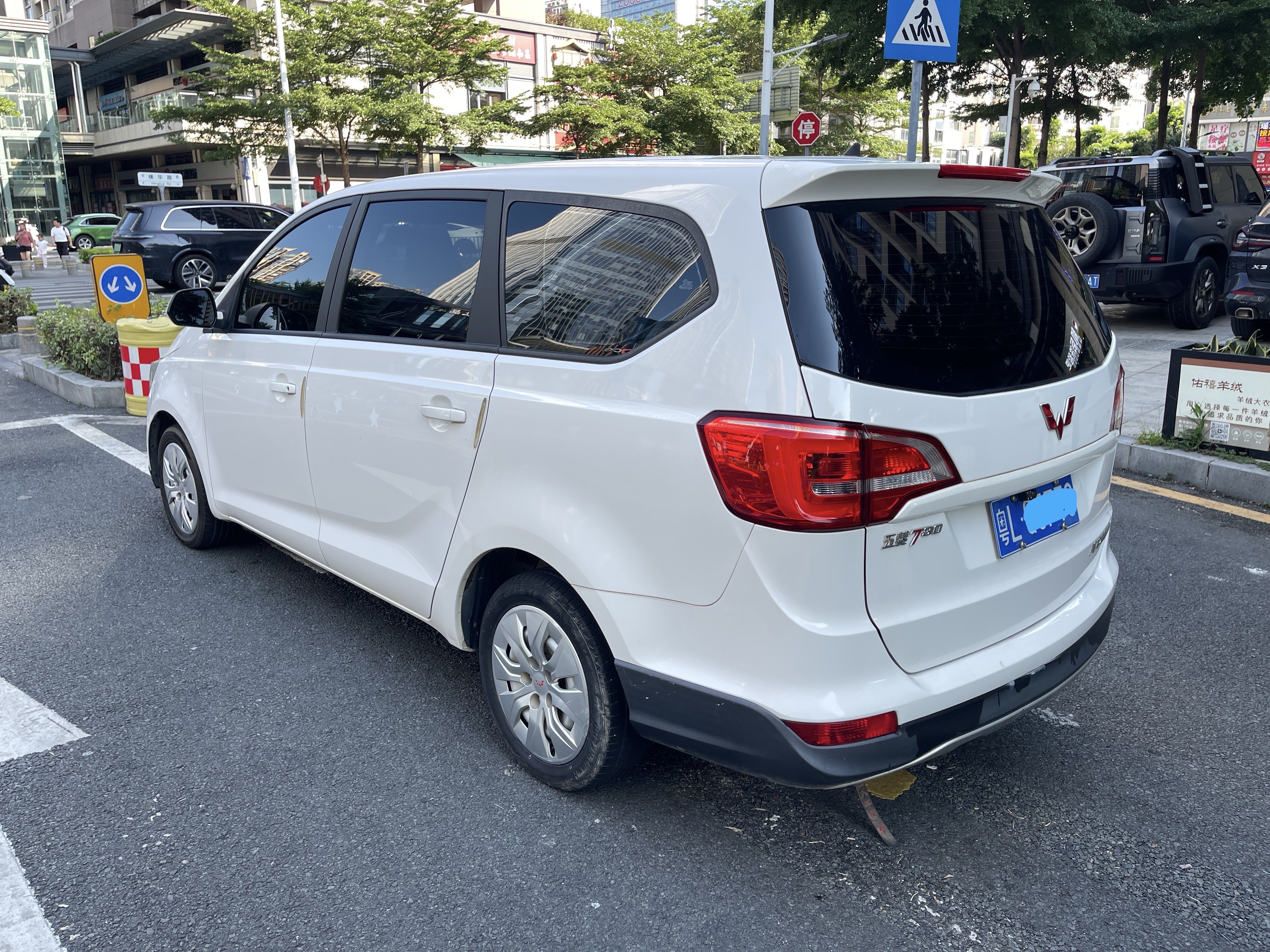 五菱汽车 五菱730 2019 汽车图片 #5