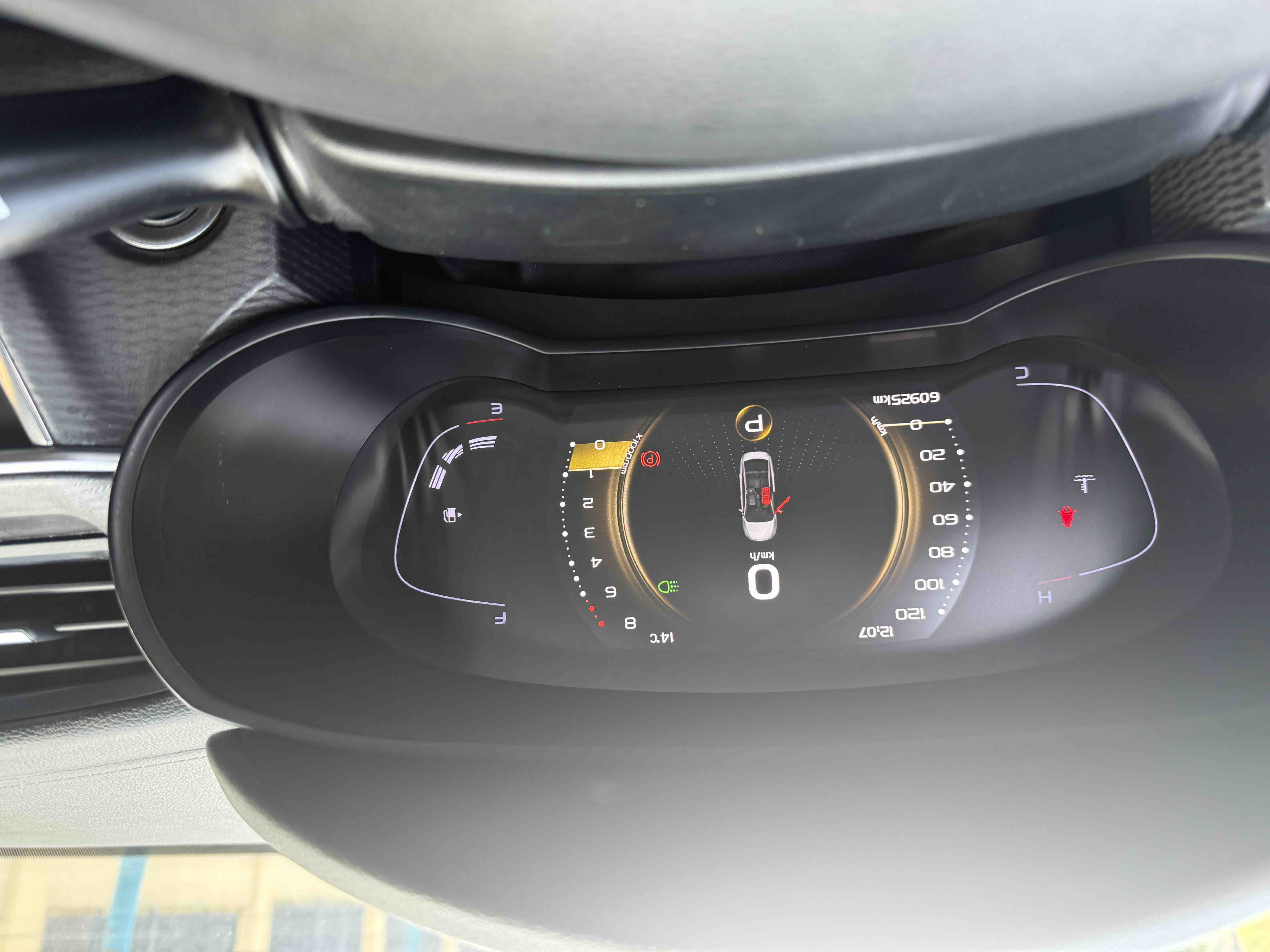 GEELY Emgrand GL 2020 car image #5