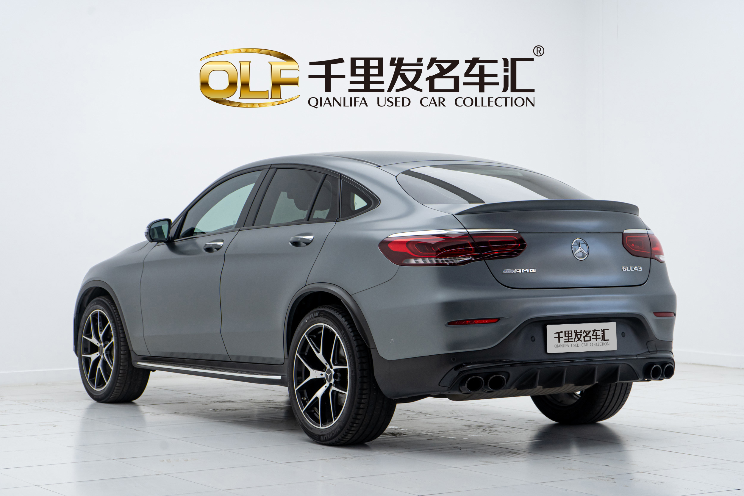 Mercedes-Benz GLC Coupe AMG 2021 image de voiture #5