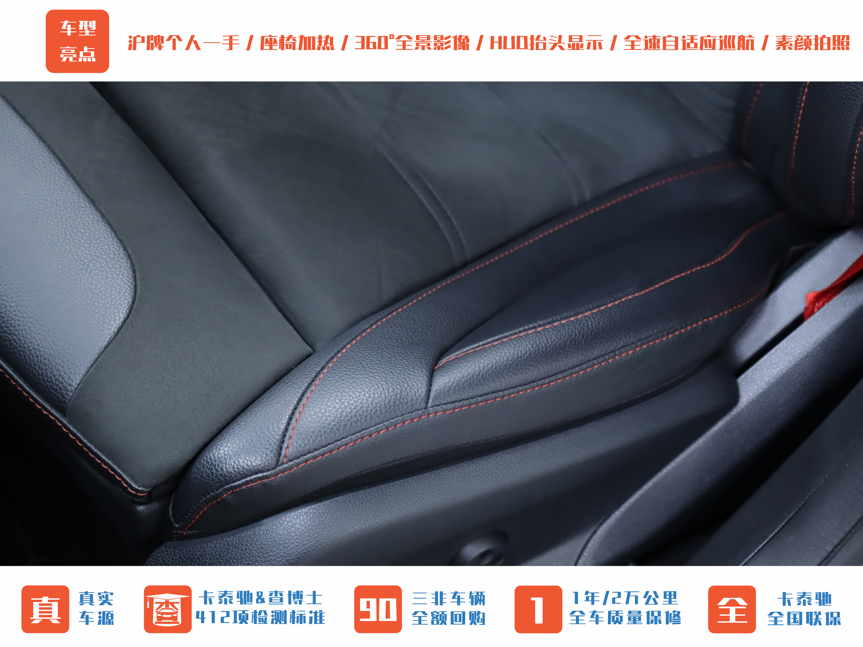 Mercedes-Benz GLC Coupe AMG 2021 image de voiture #5