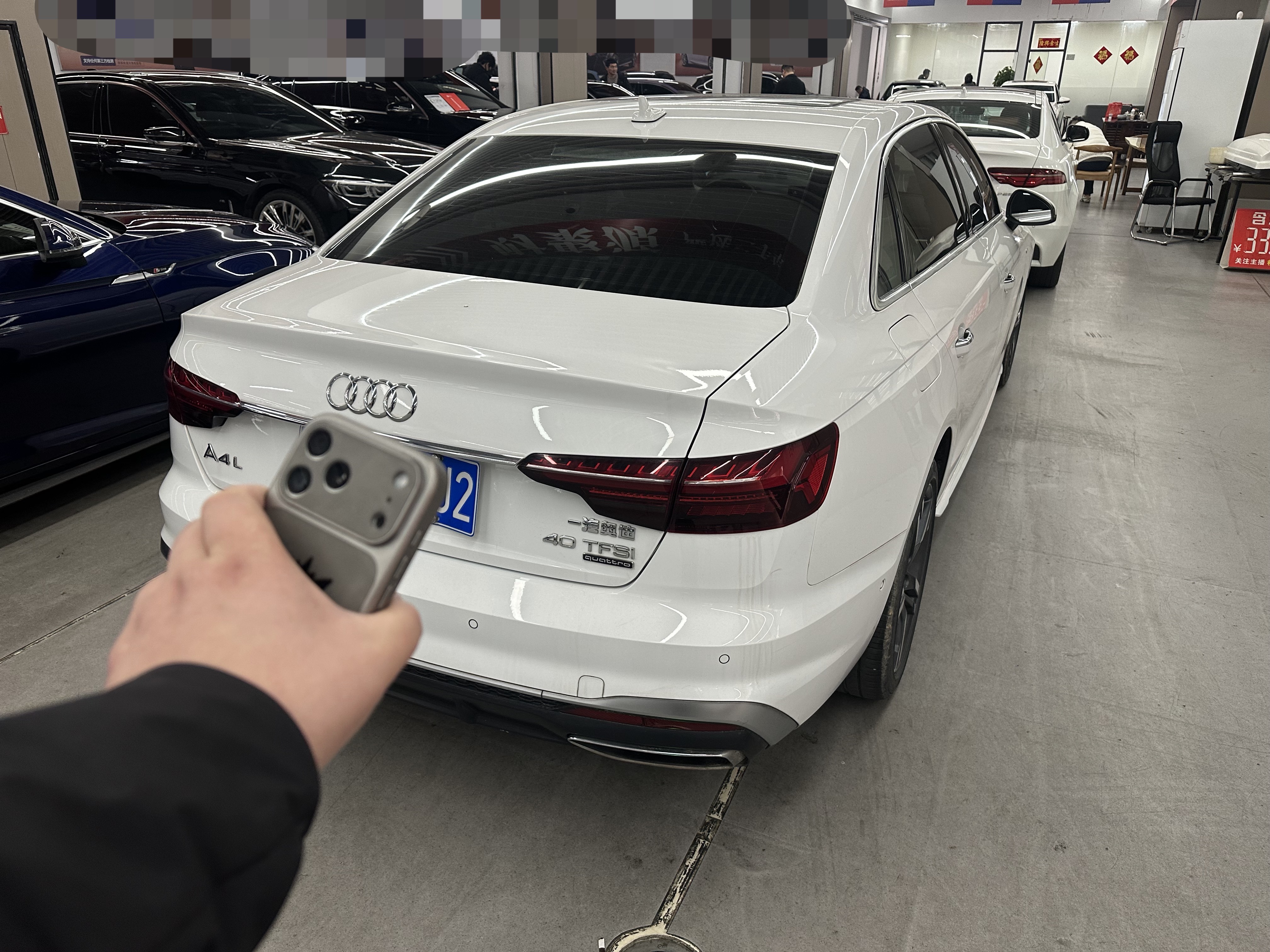 Audi A4L 2022 car image #5