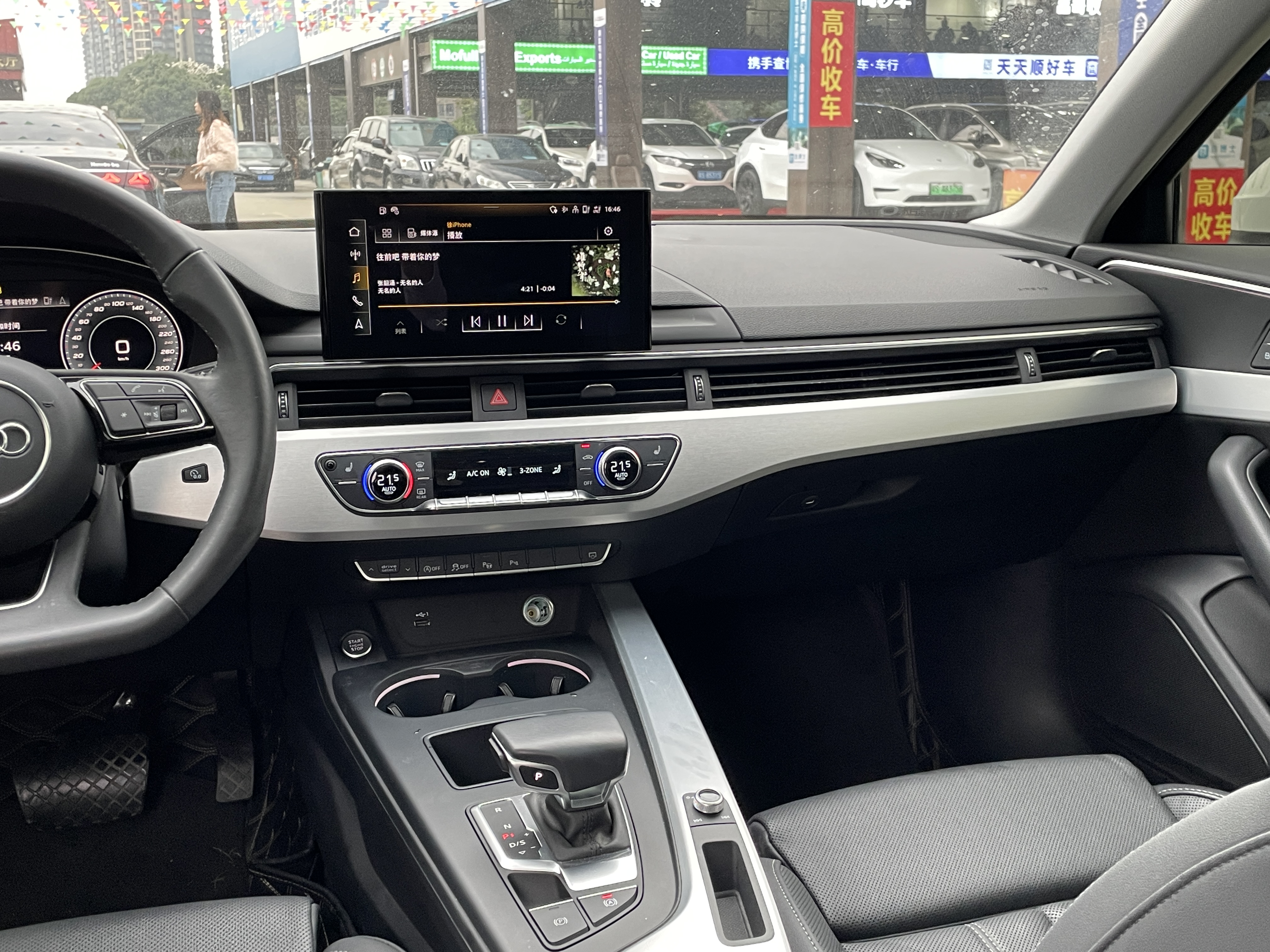 Audi A4L 2021 car image #5