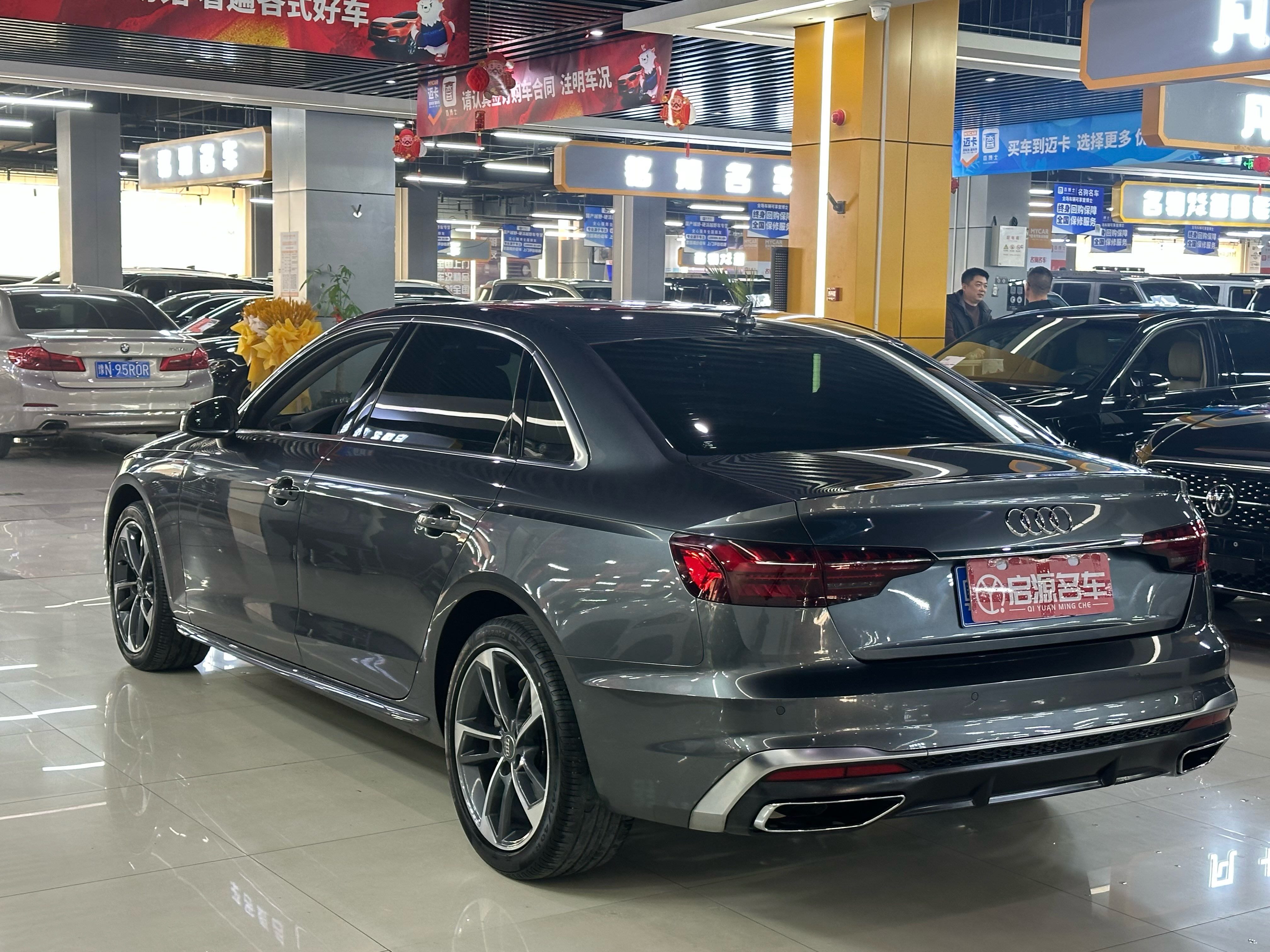 Audi A4L 2021 #5 Audi A4L 2021 car image #5