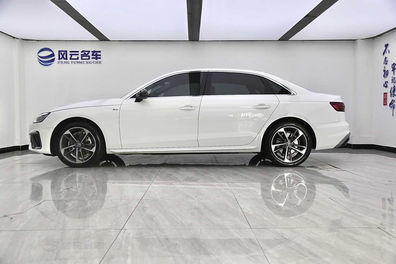 Audi 2021 car image #5