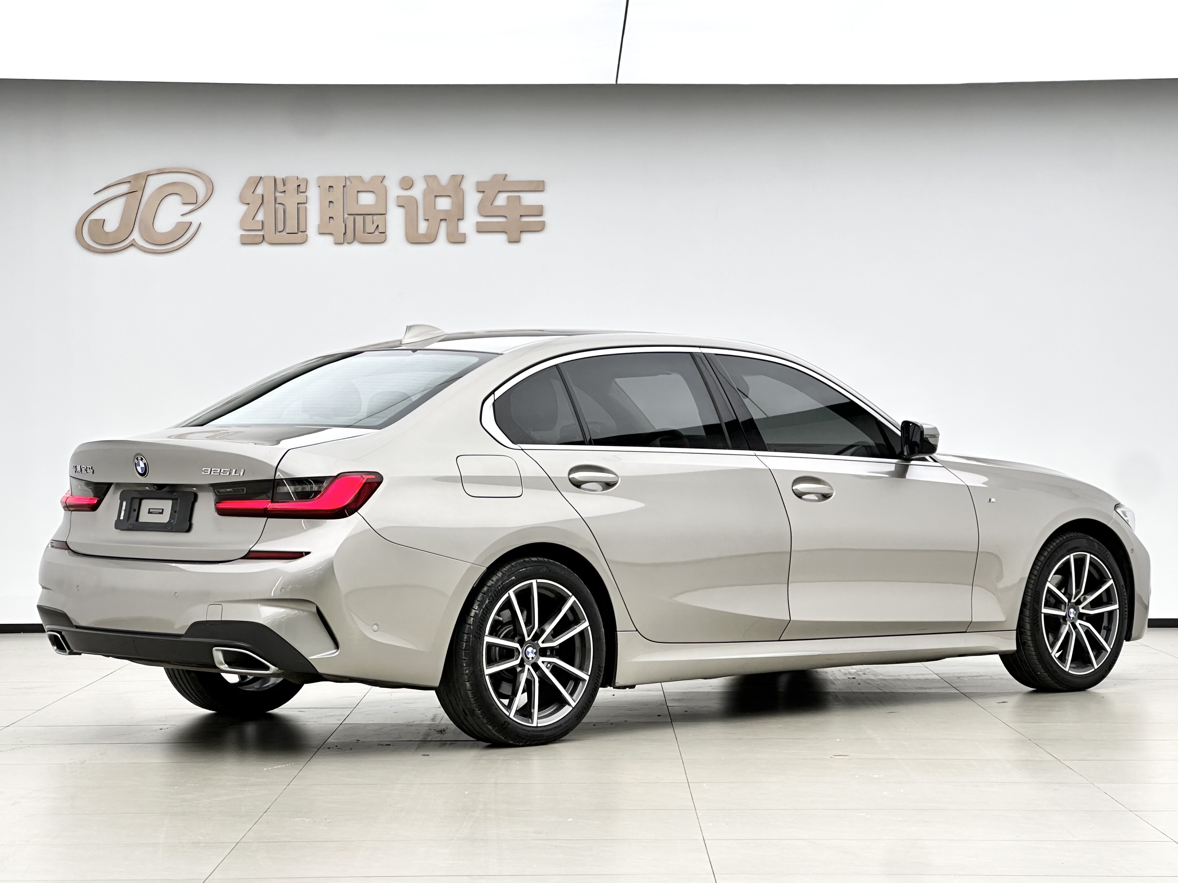 BMW 3 Series 2020 car image #5