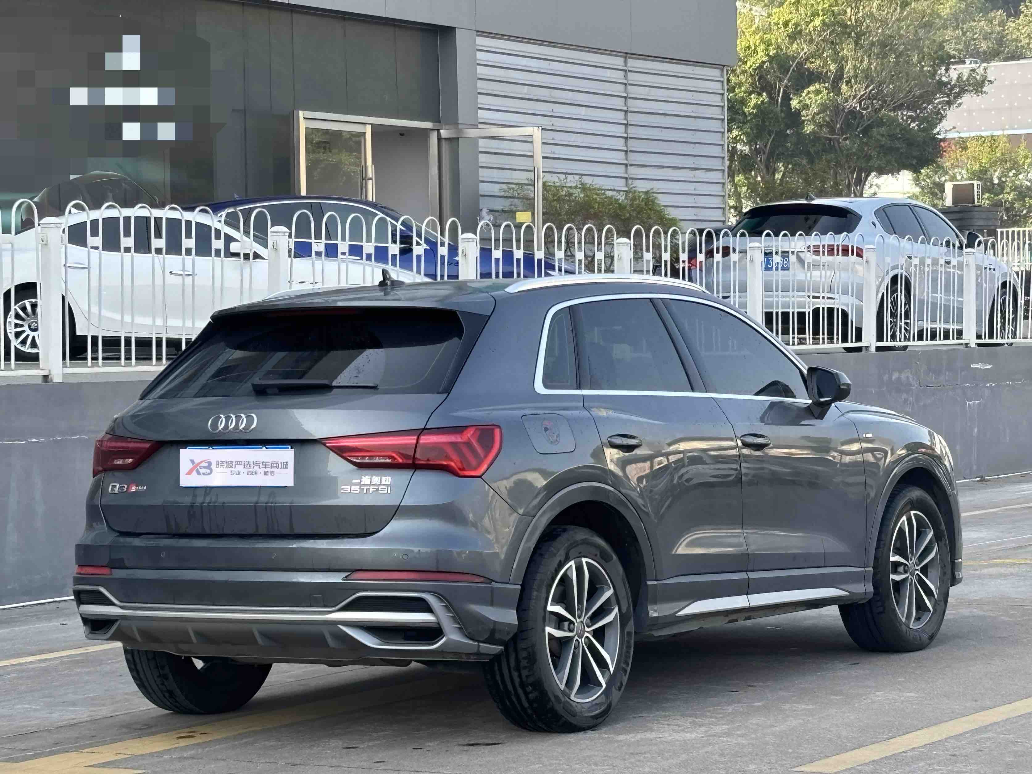 Audi Q3 2021 #5 Audi Q3 2021 car image #5