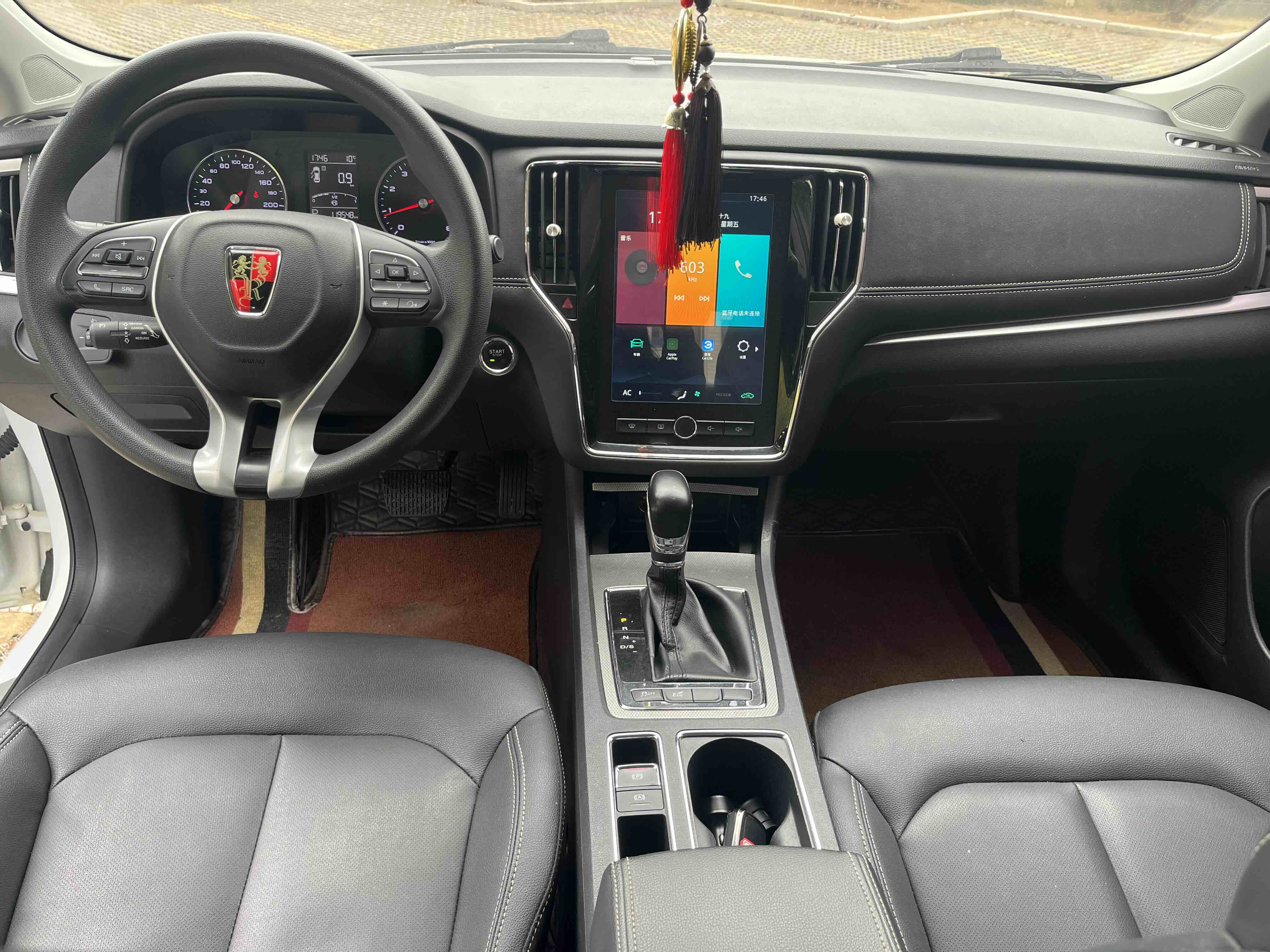 Roewe i6 2020 изображение автомобиля #5