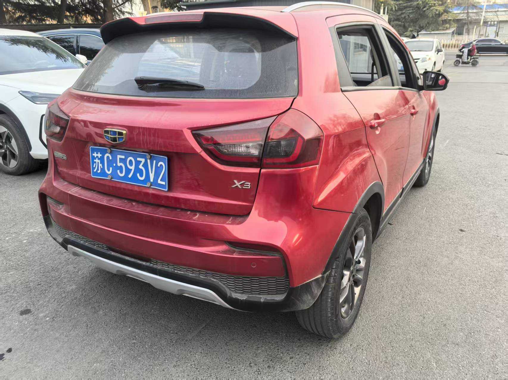 Vision X3 2021 car image #5