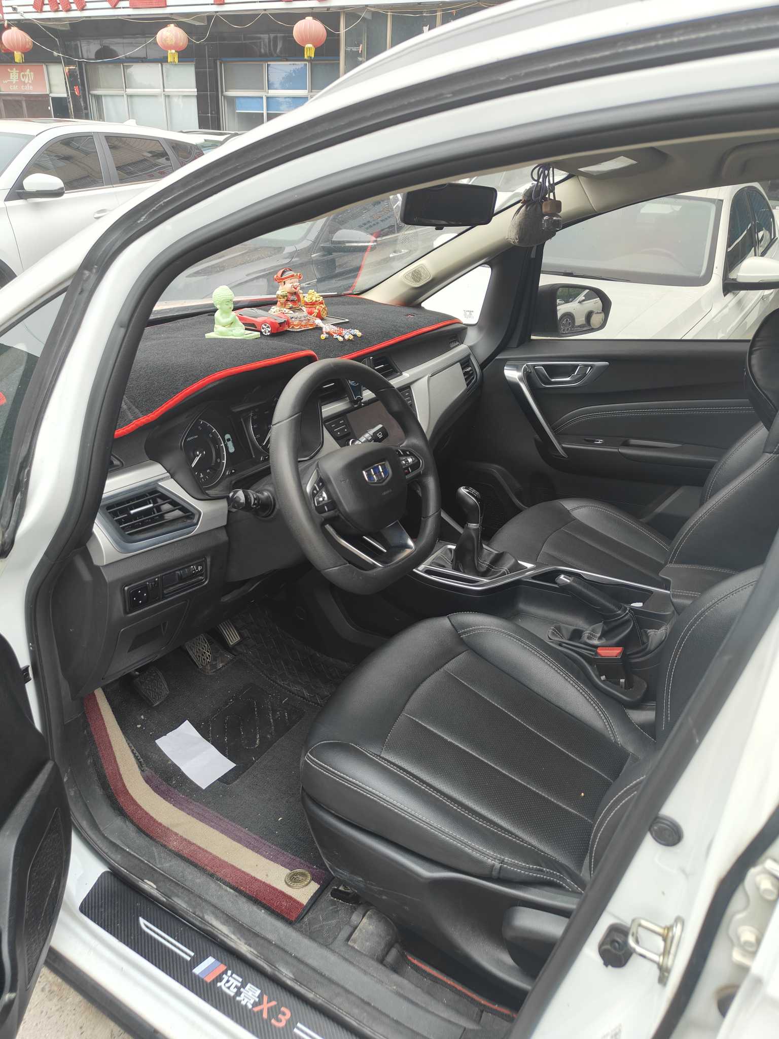 Vision X3 2020 car image #5