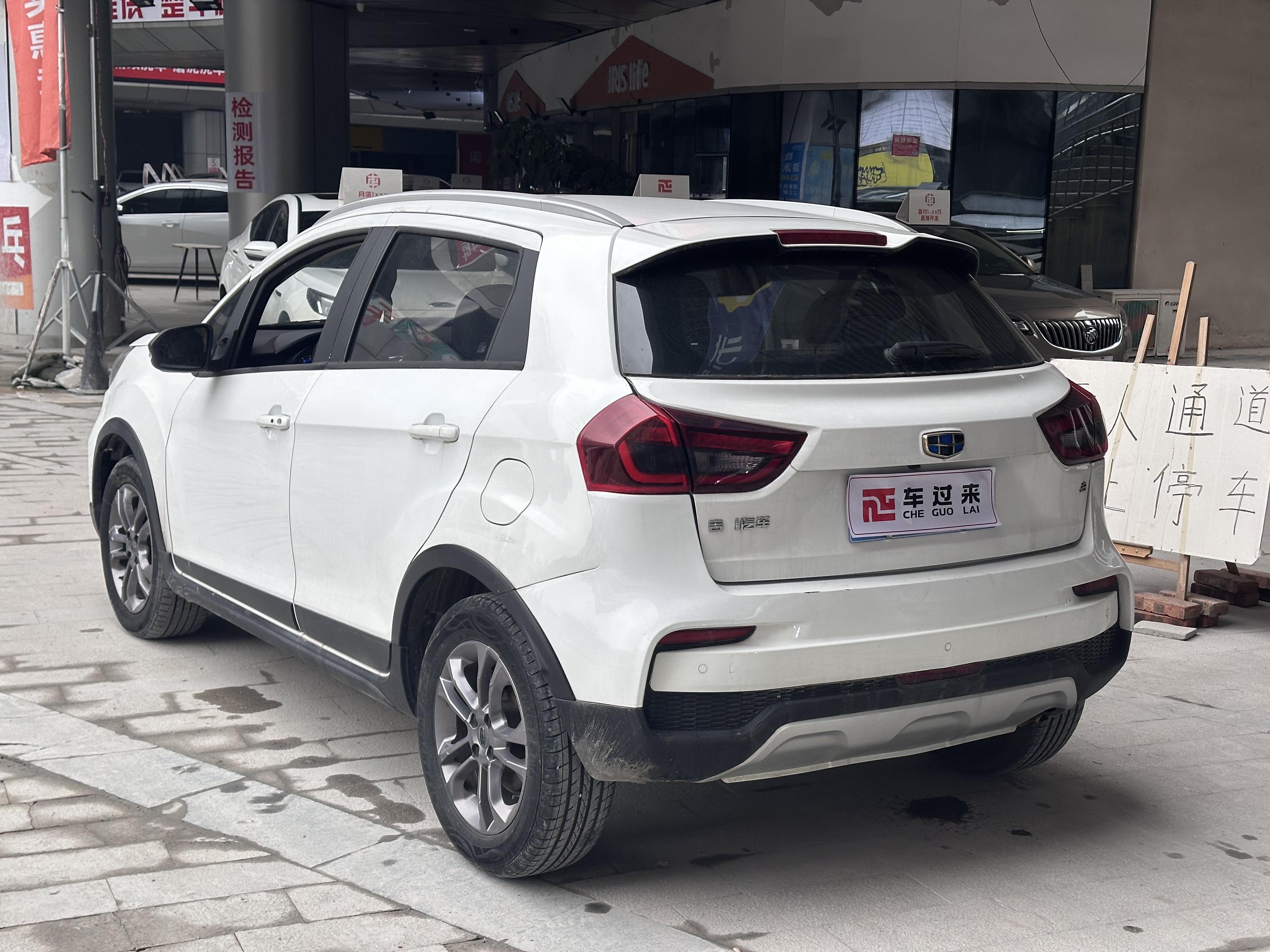 GEELY Vision X3 2020 #5 GEELY Vision X3 2020 car image #5