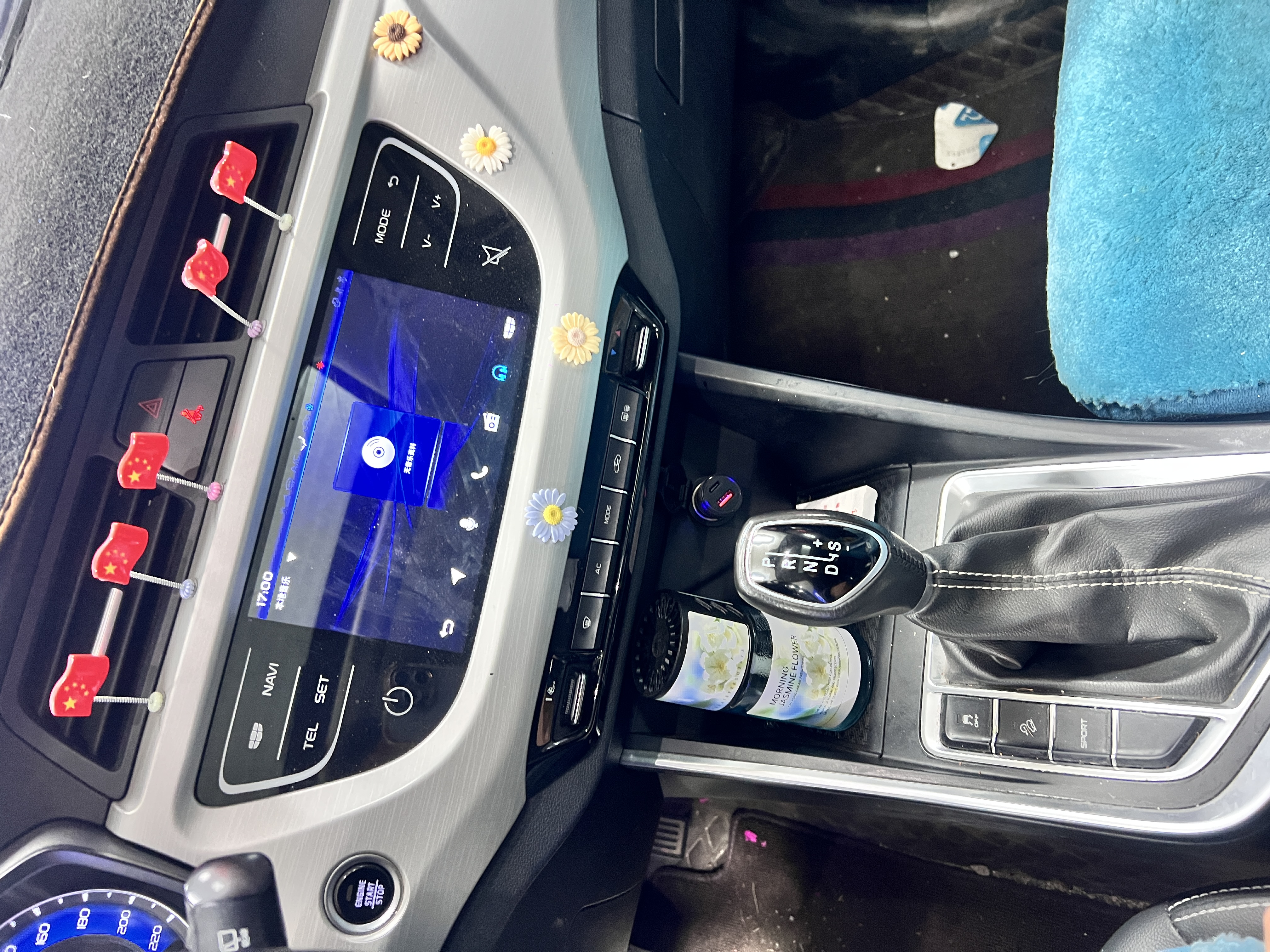 Vision X3 2020 car image #5