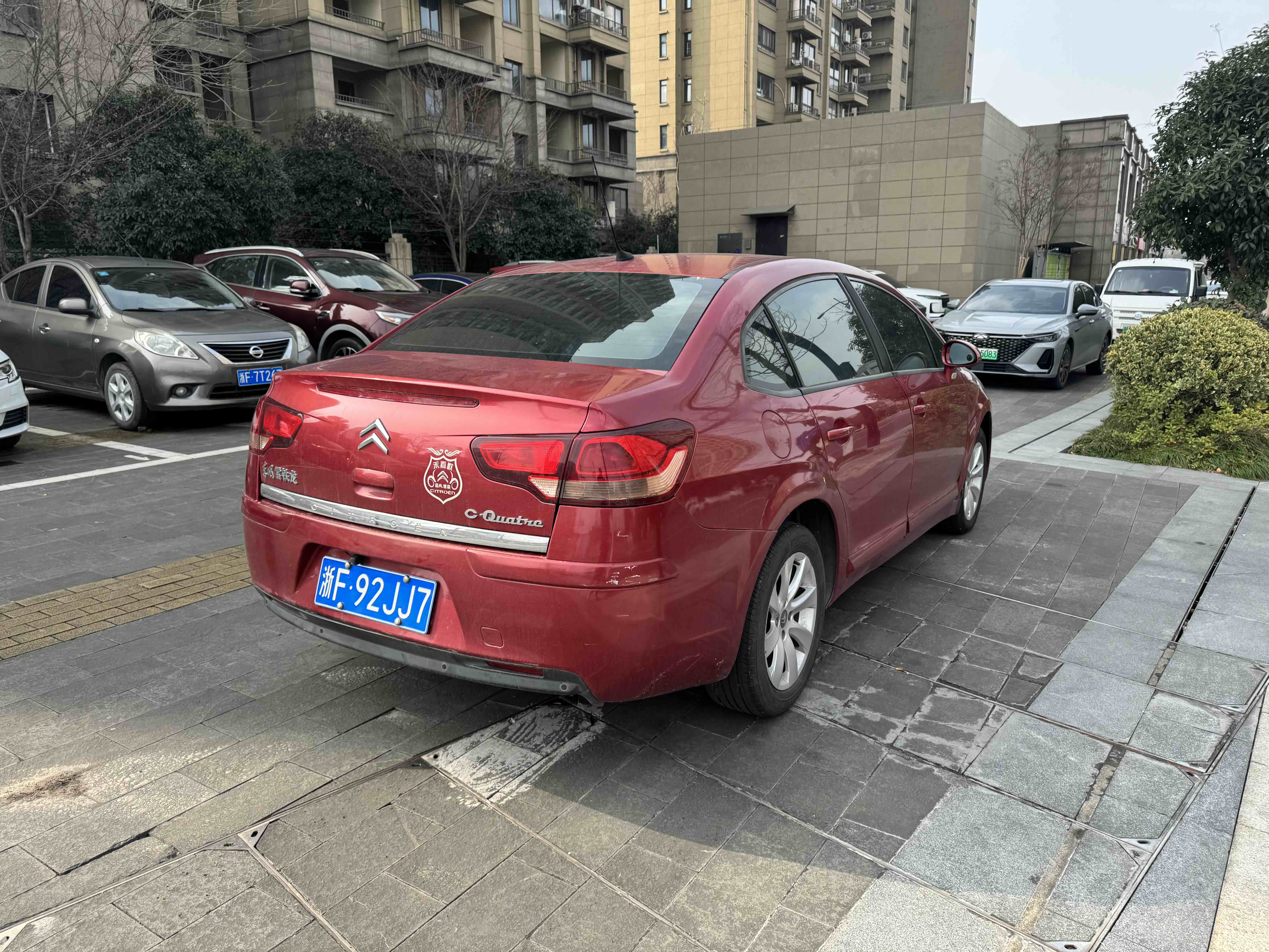 Citroen C-Quatre 2010 immagine di auto #5