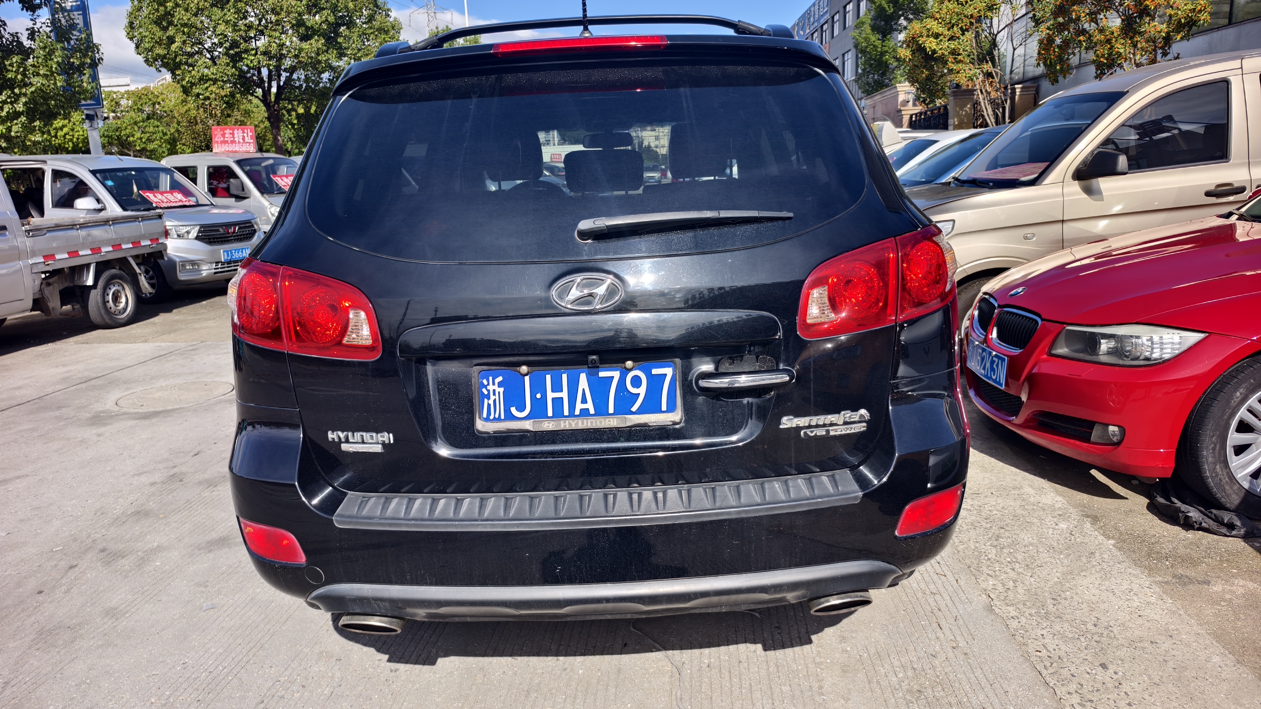 Hyundai Santa Fe Classic 2007 #5 Hyundai Santa Fe Classic 2007 immagine di auto #5