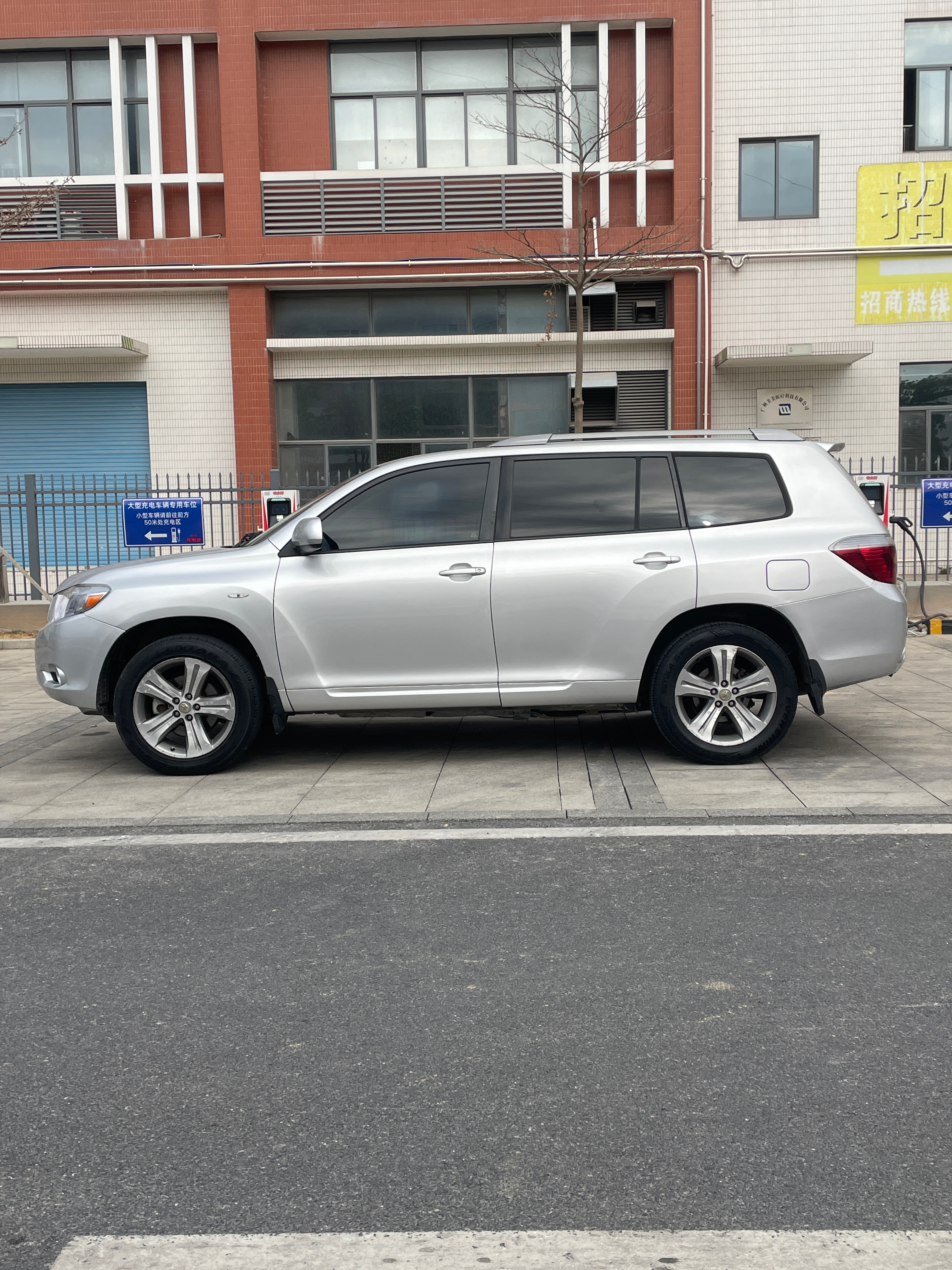 Toyota Highlander 2010 car image #5