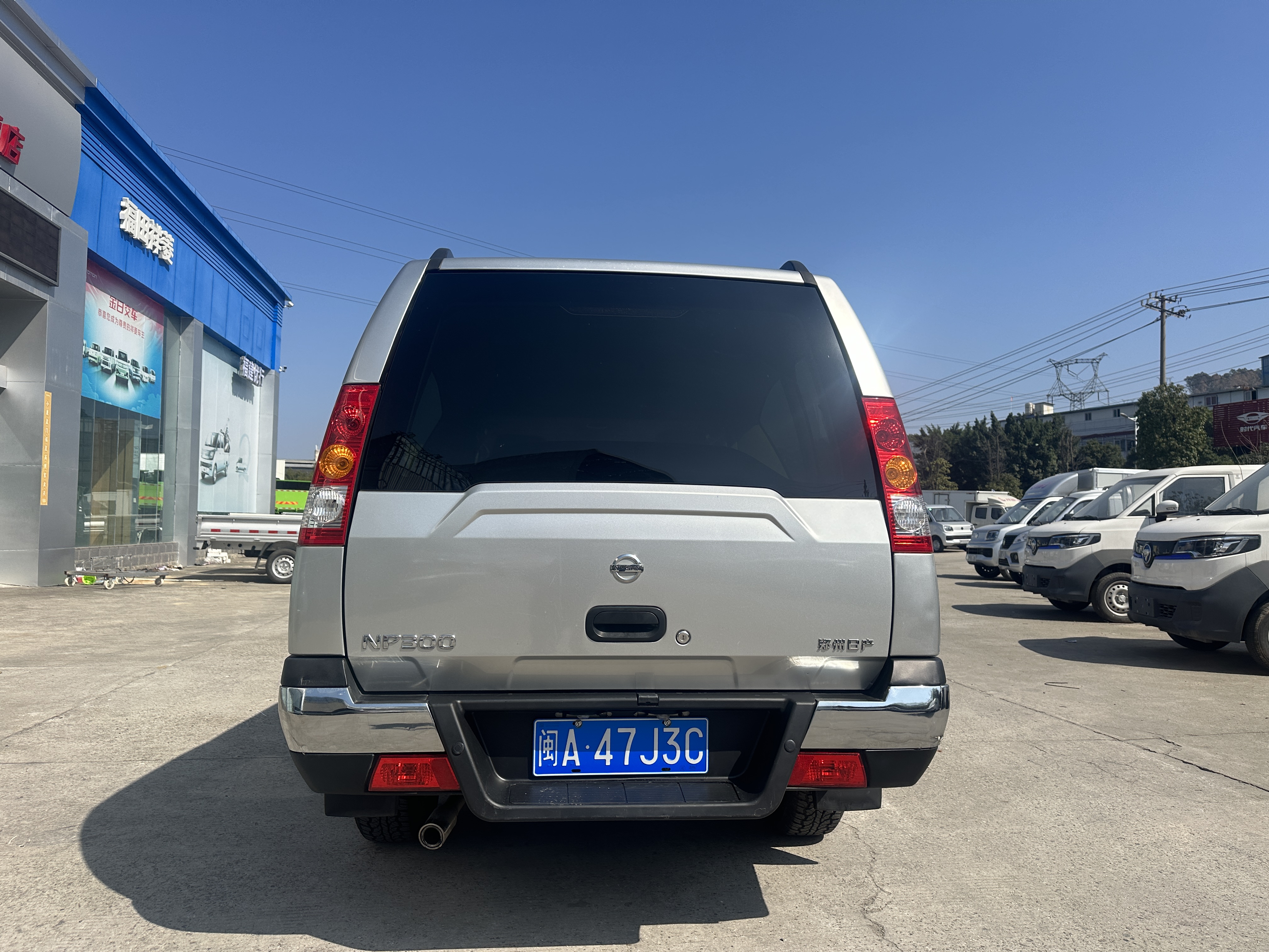 日产 日产ZN厢式车 2015 汽车图片 #5