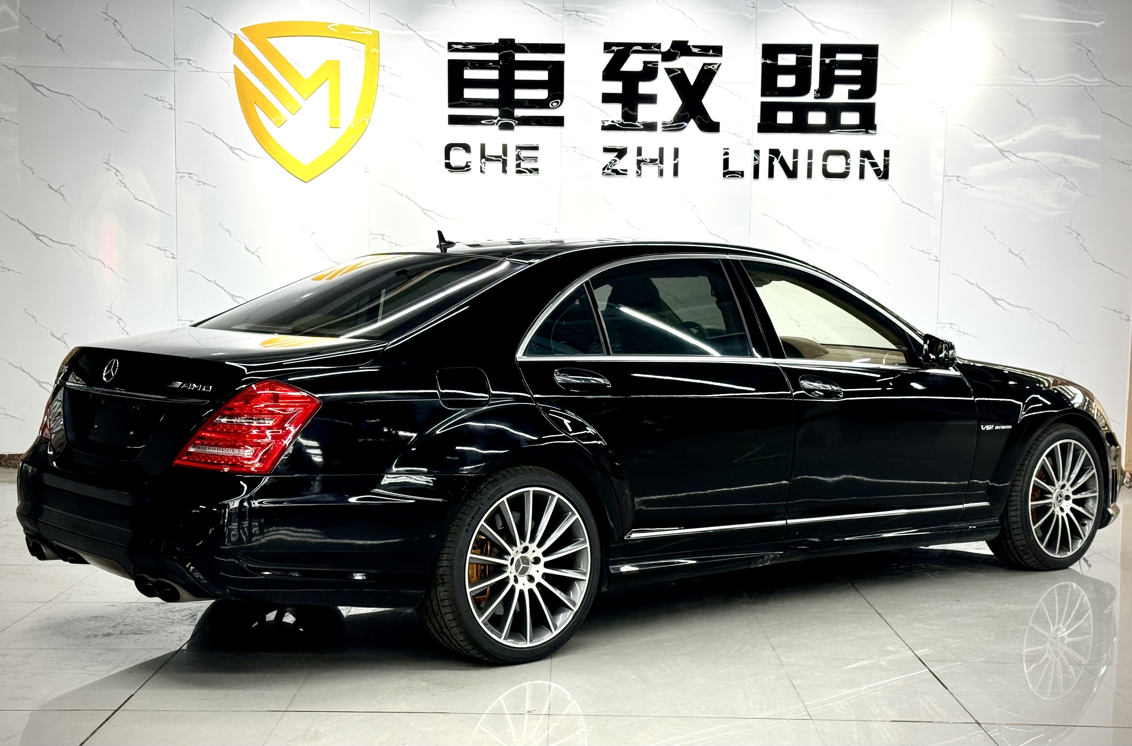 Mercedes-Benz S AMG 2010 car image #5