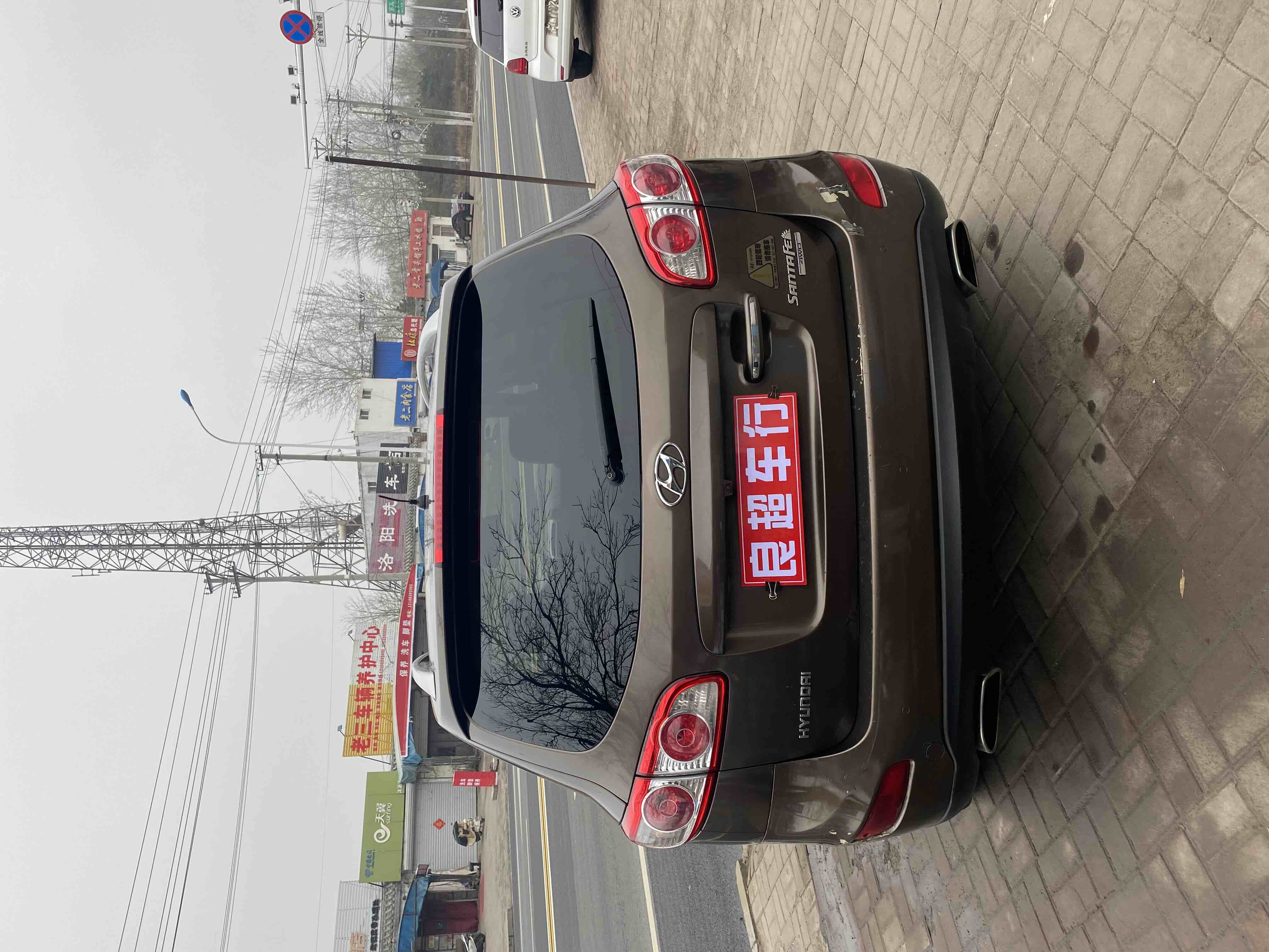 Hyundai Santa Fe Classic 2010 car image #5