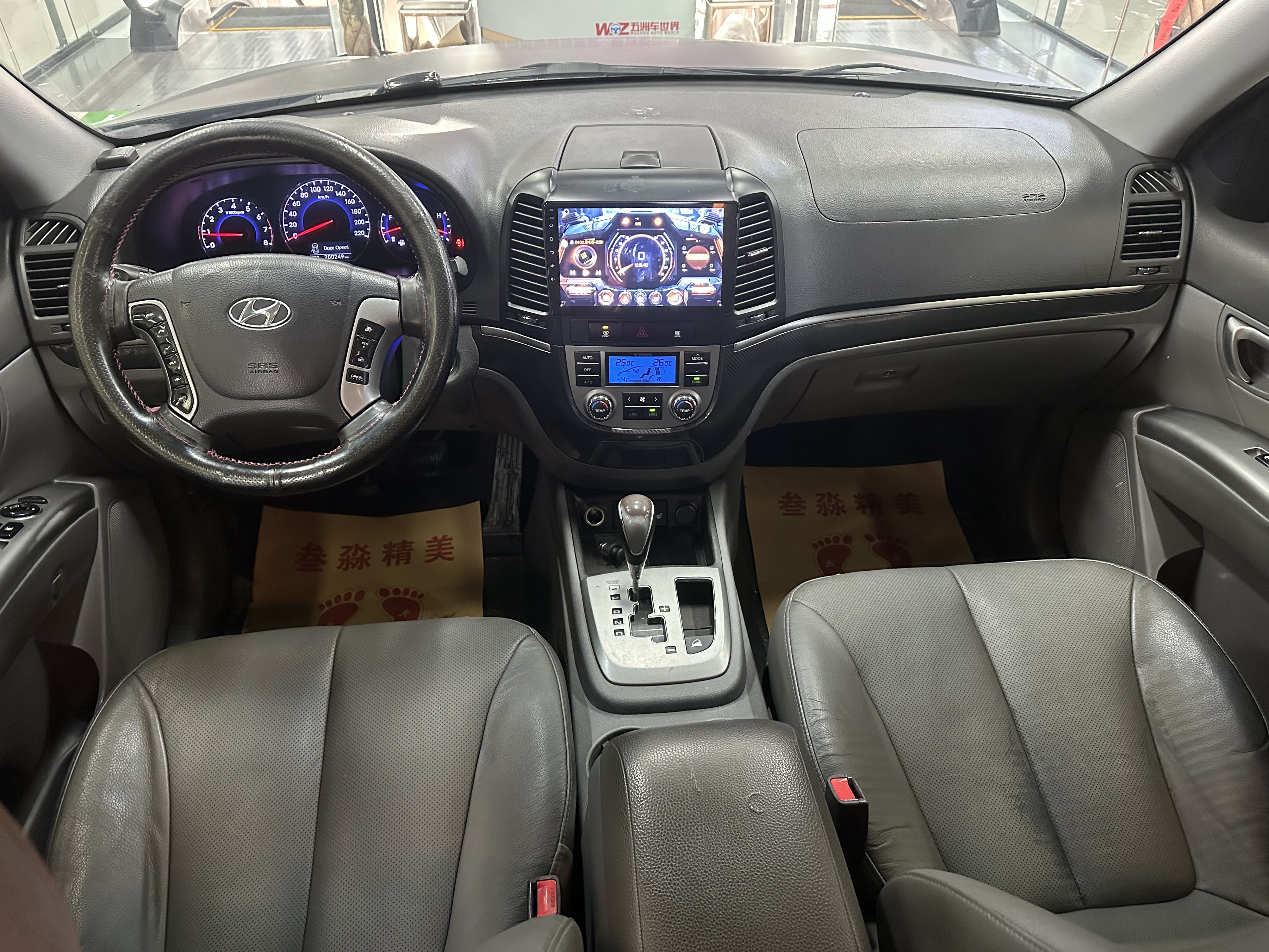 Hyundai Santa Fe Classic 2012 #5 Hyundai Santa Fe Classic 2012 car image #5