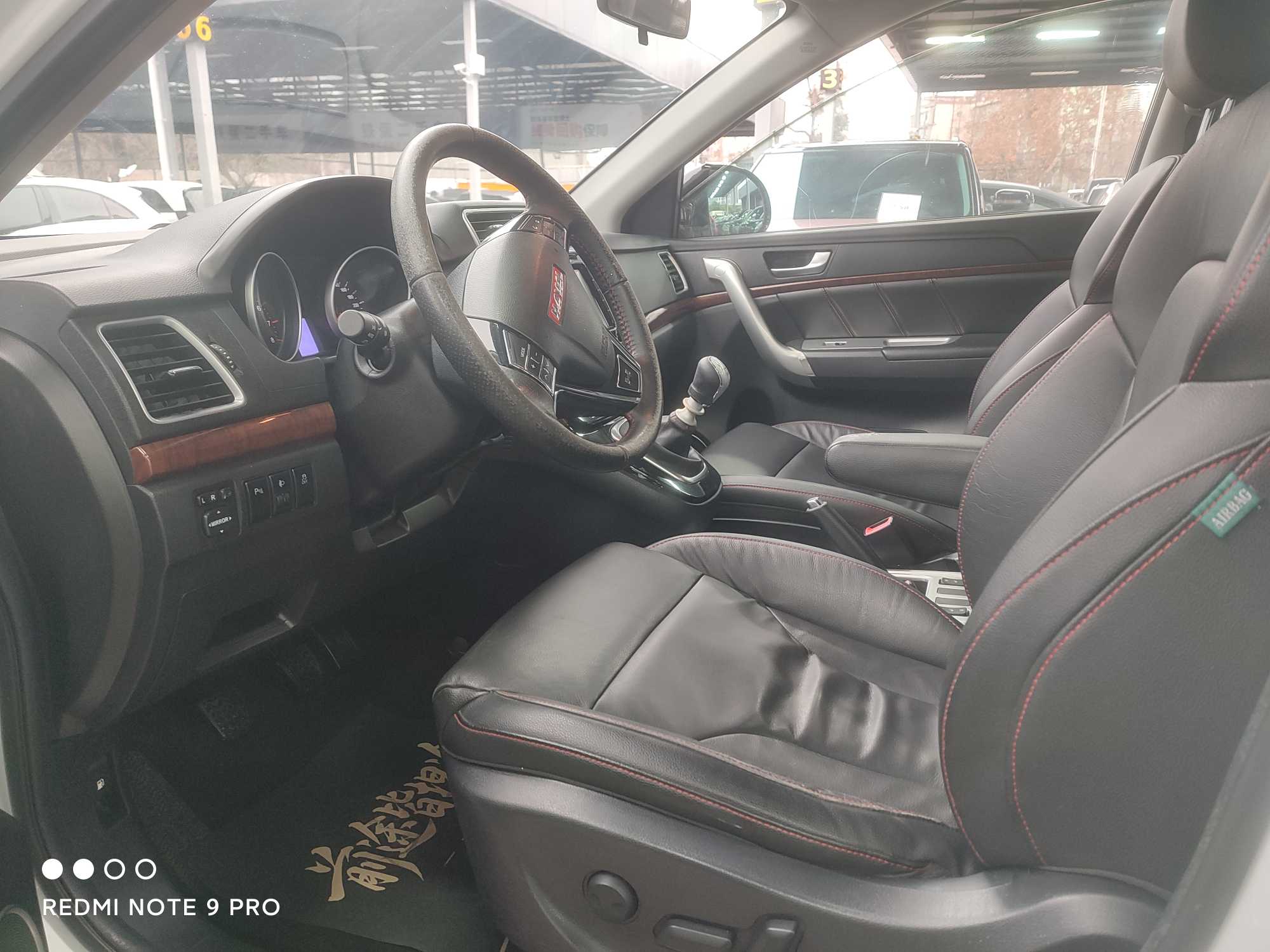 Haval H6 2015 #5 Haval H6 2015 car image #5