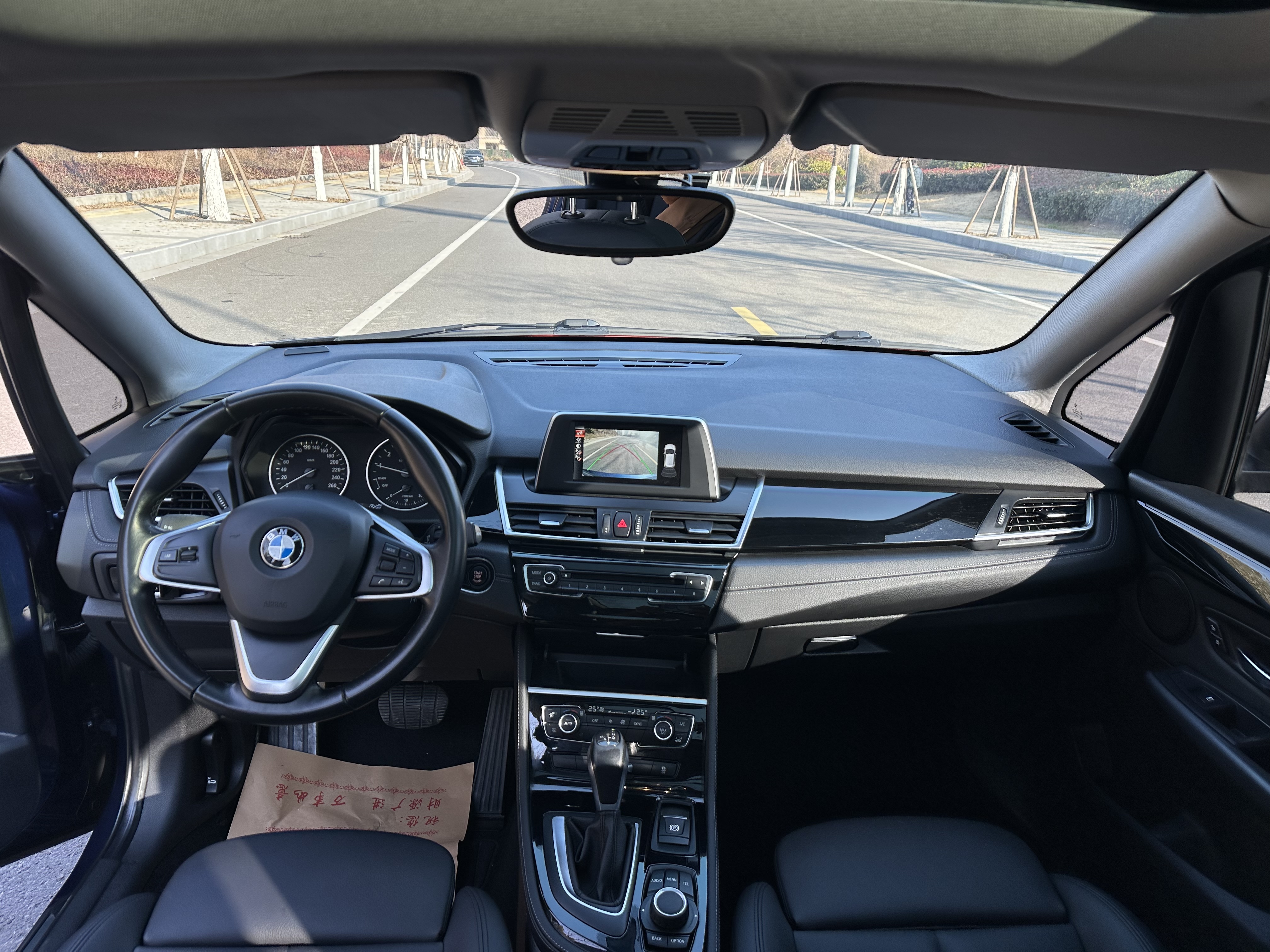 BMW 2 Series Tourer (Imported) 2015 car image #5