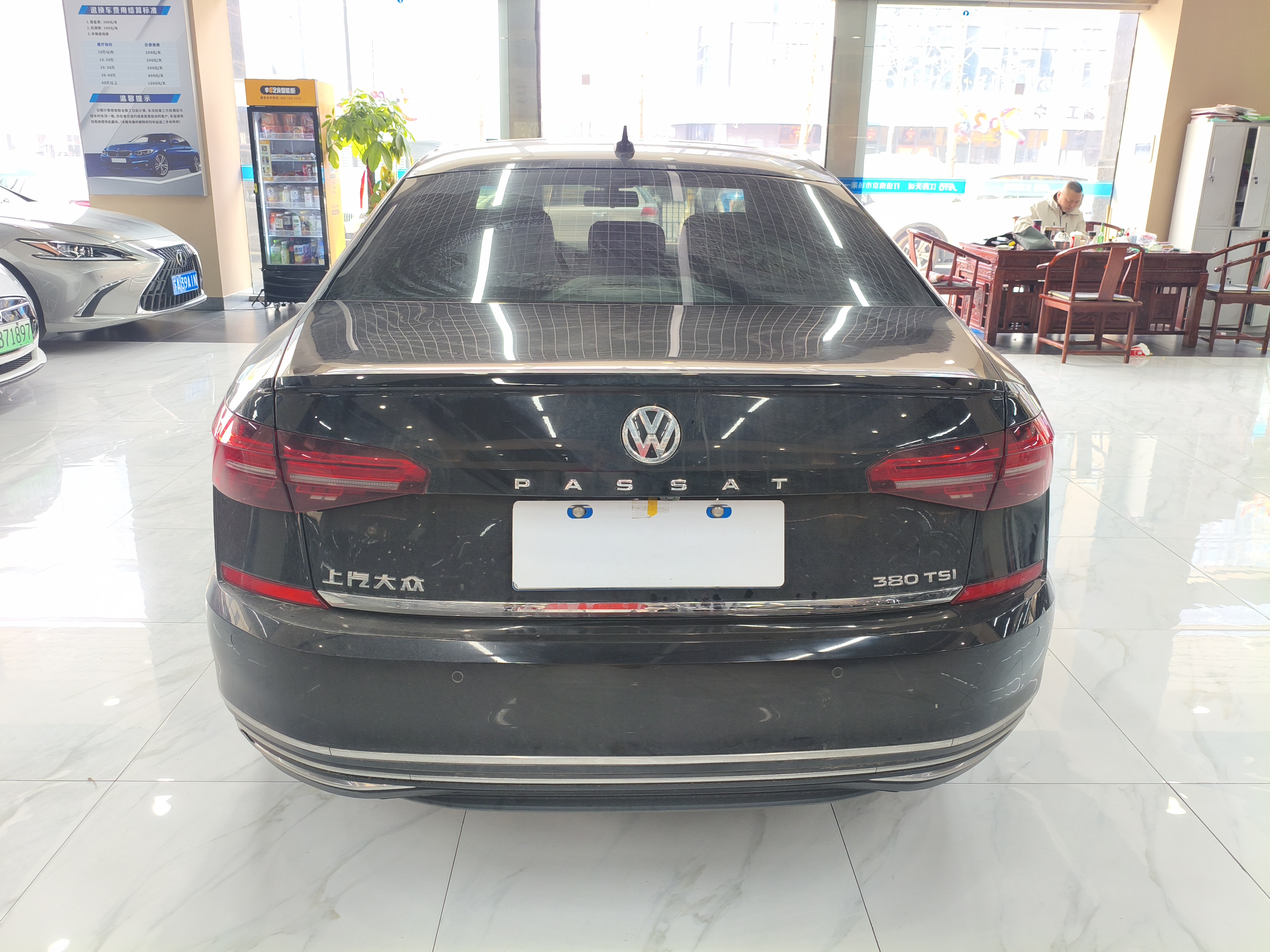 Volkswagen Passat 2020 #5 Volkswagen Passat 2020 car image #5
